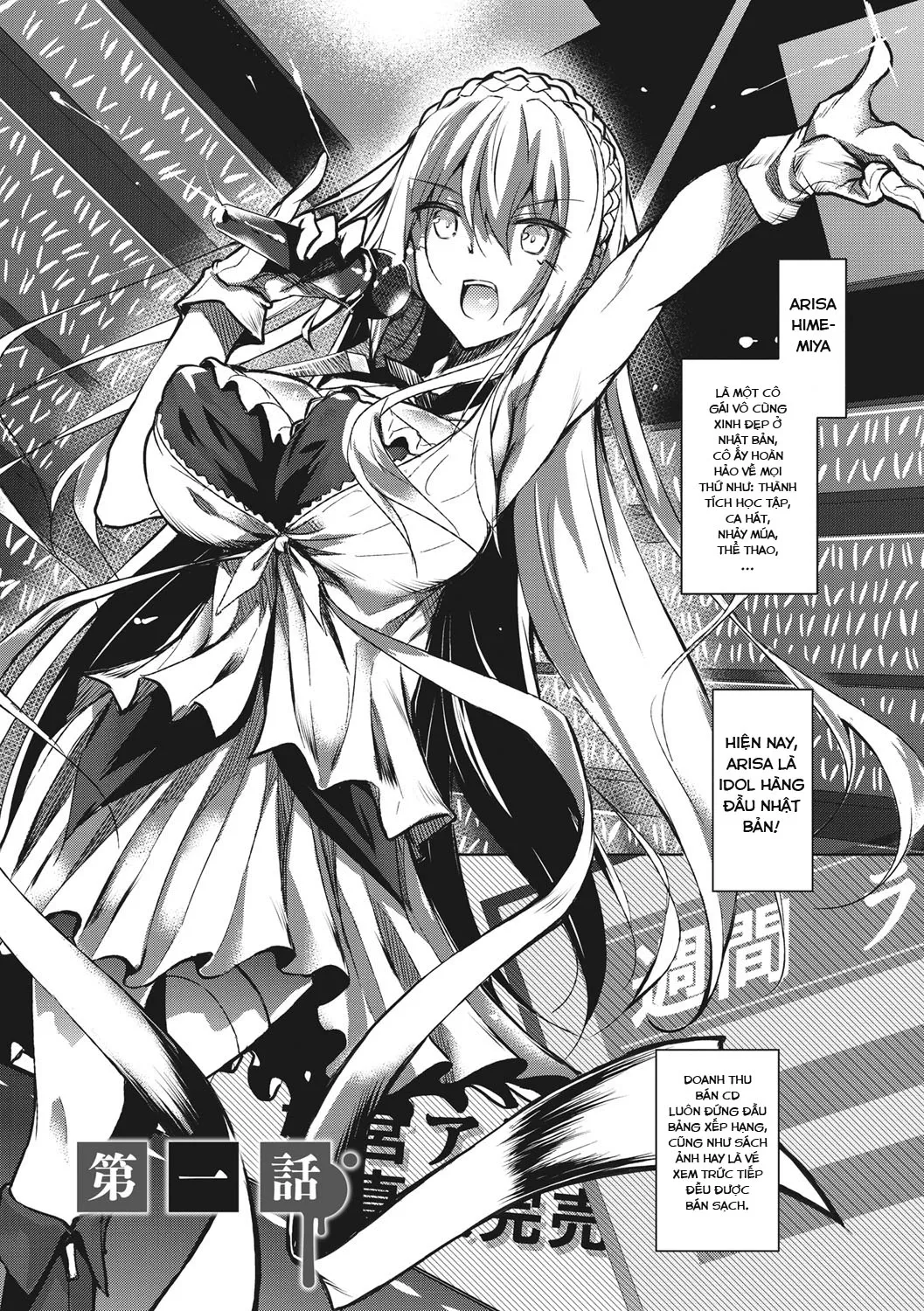 HentaiVN.net - Ảnh 7 - Milk Mamire - Chap 1