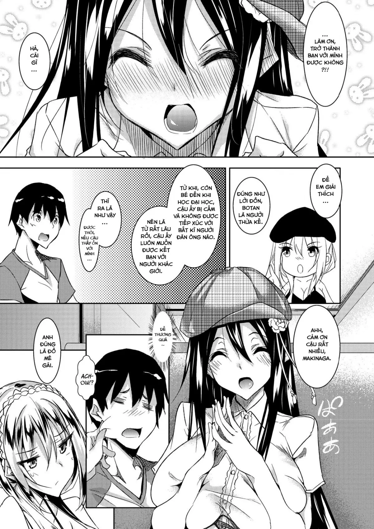 HentaiVN.net - Ảnh 4 - Milk Mamire - Chap 2