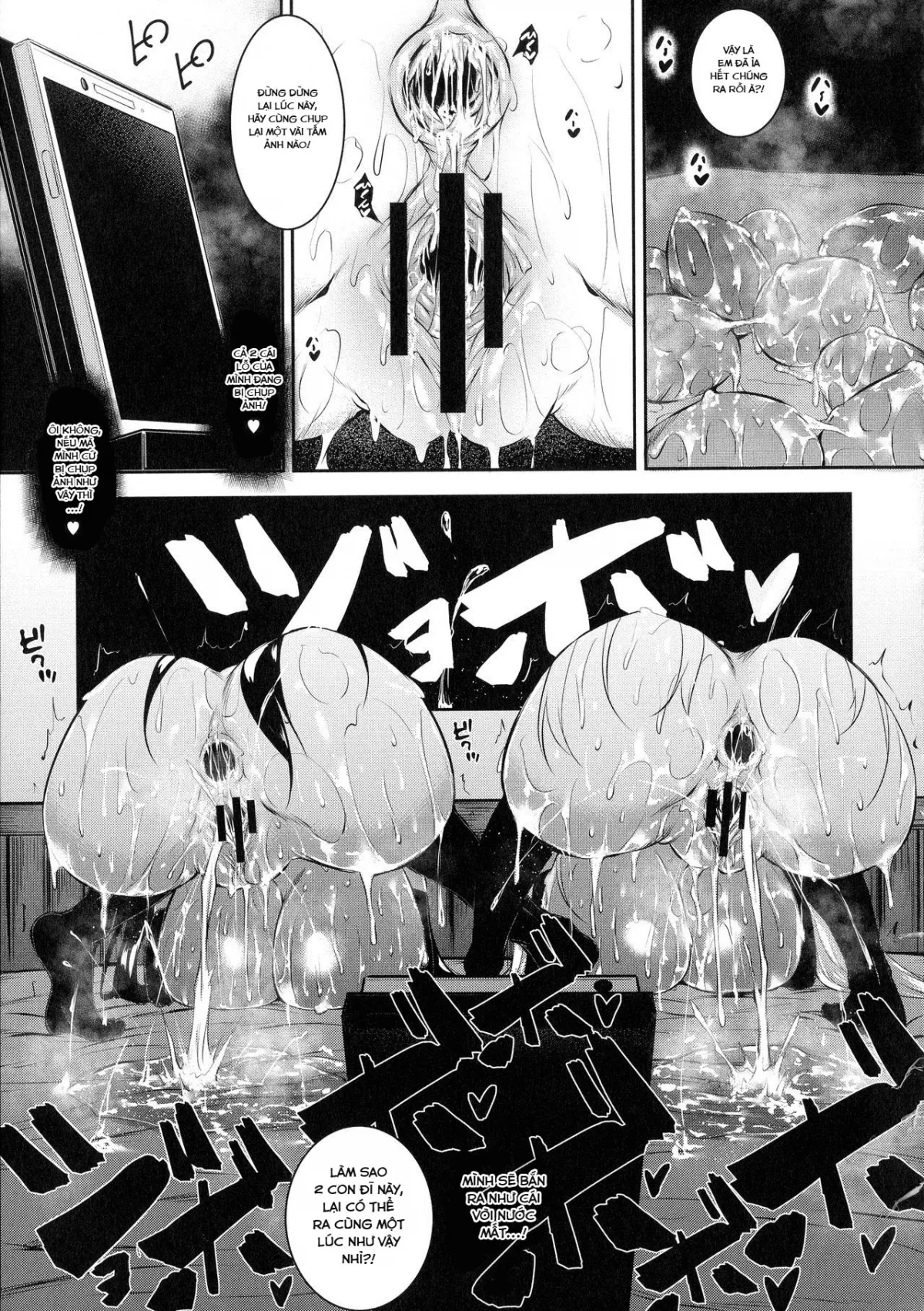 HentaiVN.net - Ảnh 14 - Milk Mamire - Chap 6