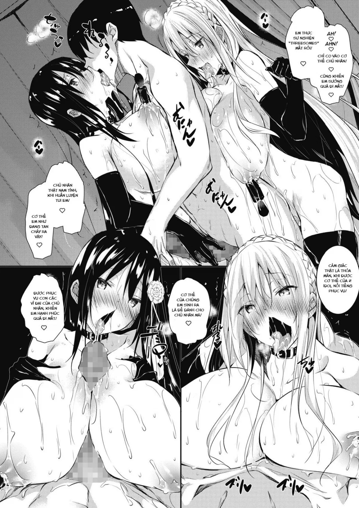 HentaiVN.net - Ảnh 7 - Milk Mamire - Chap 6