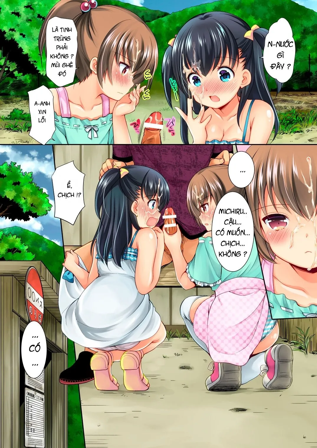 HentaiVN.net - Ảnh 11 - Tsurarete GO! (Full) - Oneshot