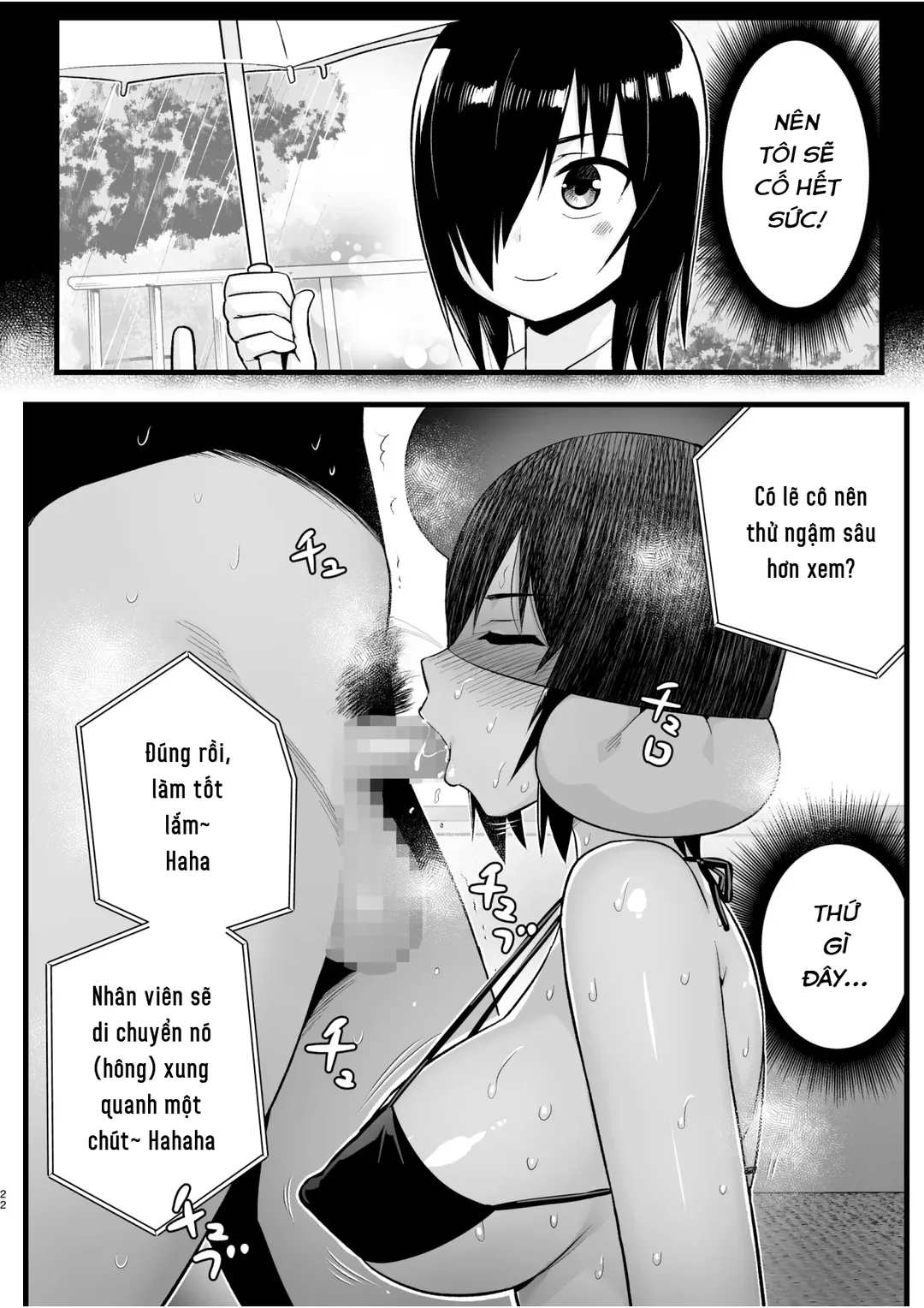HentaiVN.net - Ảnh 21 - Vô tình vào trường quay AV - Part 1
