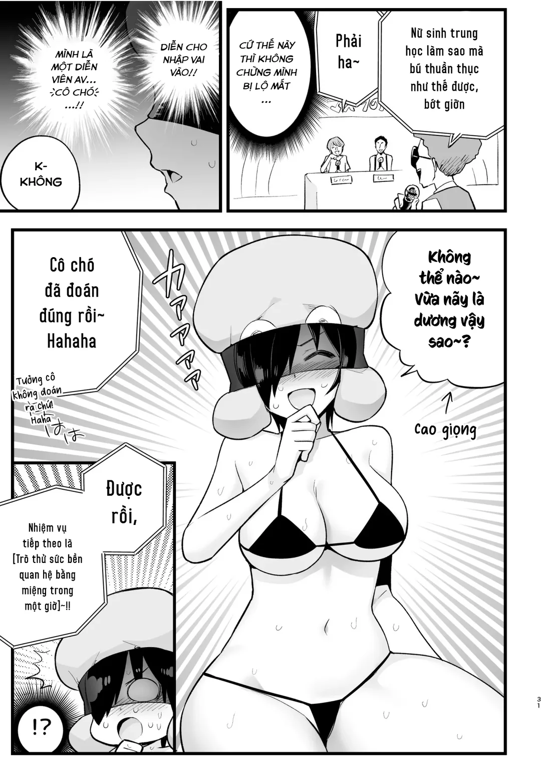 HentaiVN.net - Ảnh 30 - Vô tình vào trường quay AV - Part 1