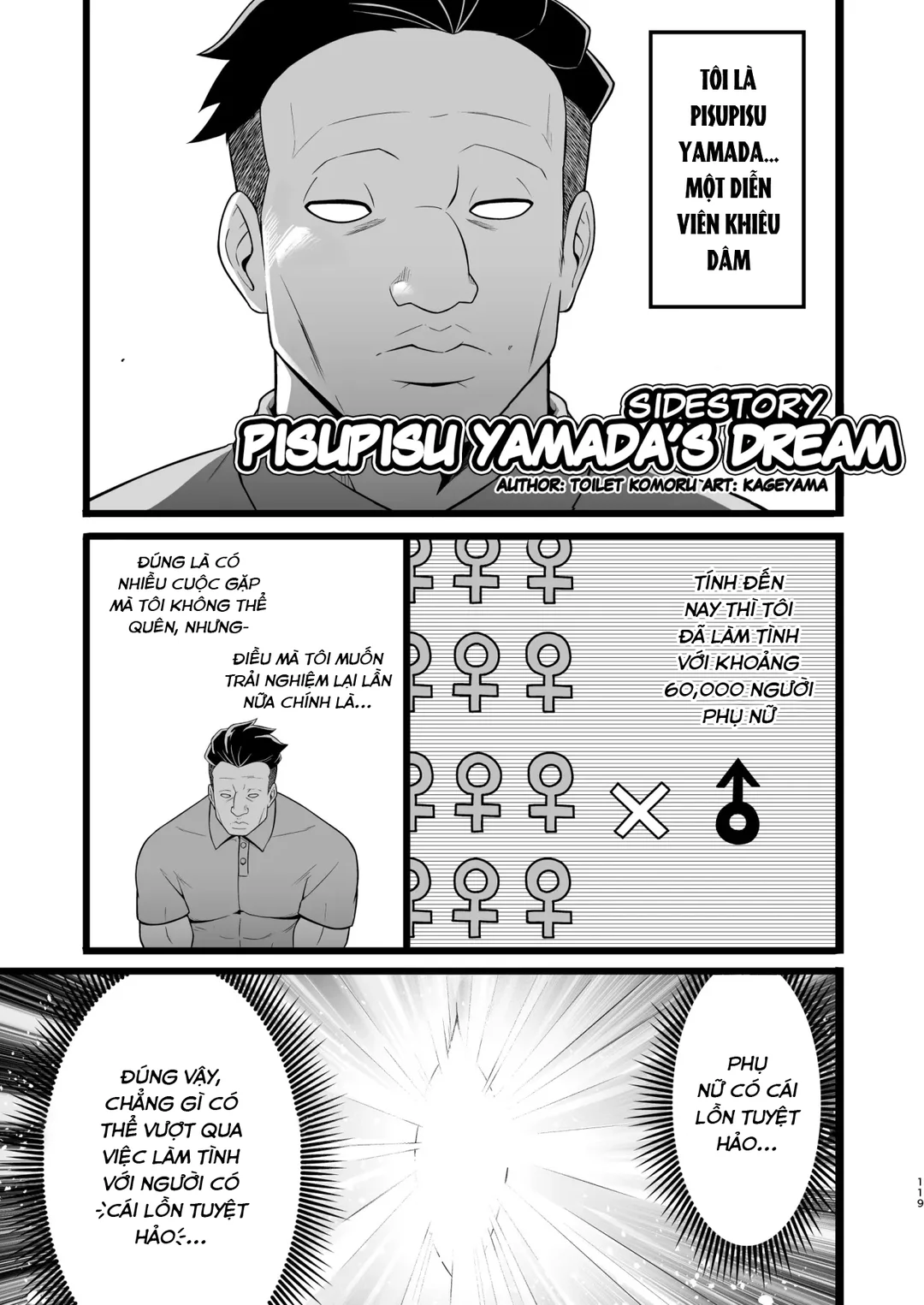HentaiVN.net - Ảnh 57 - Vô tình vào trường quay AV - Part 2 - END