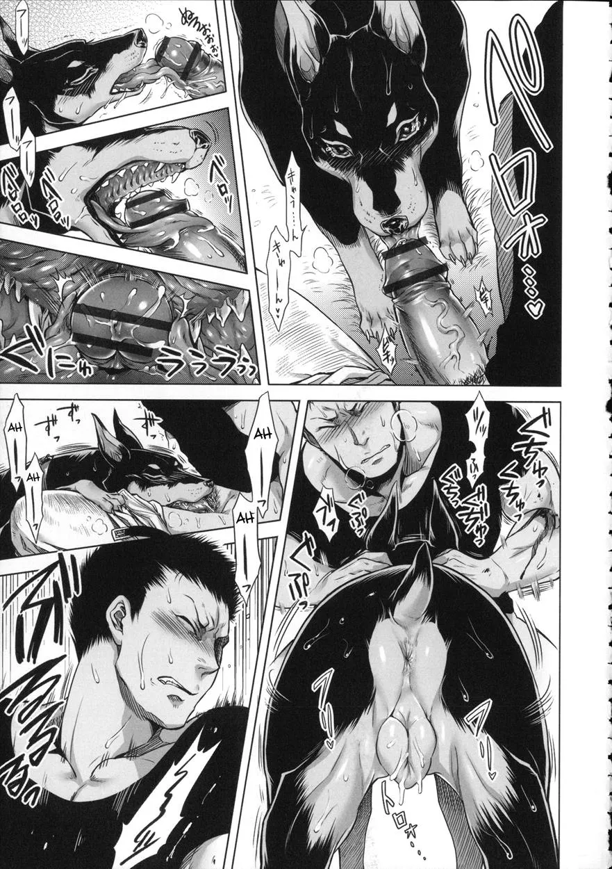 HentaiVN.net - Ảnh 12 - Human-lovers Committee - Prologue: First Monsters