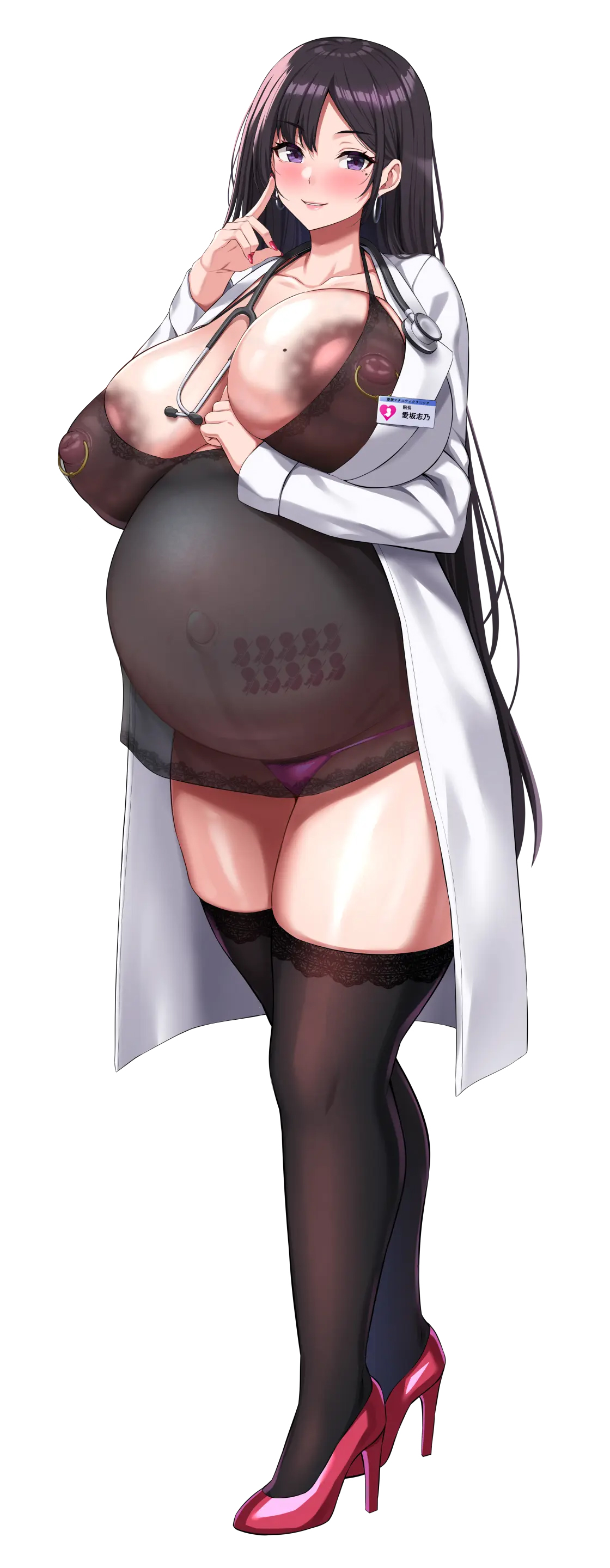 HentaiVN.net - Ảnh 4 - Kuso Bitch Ninpu Joi-san - Oneshot