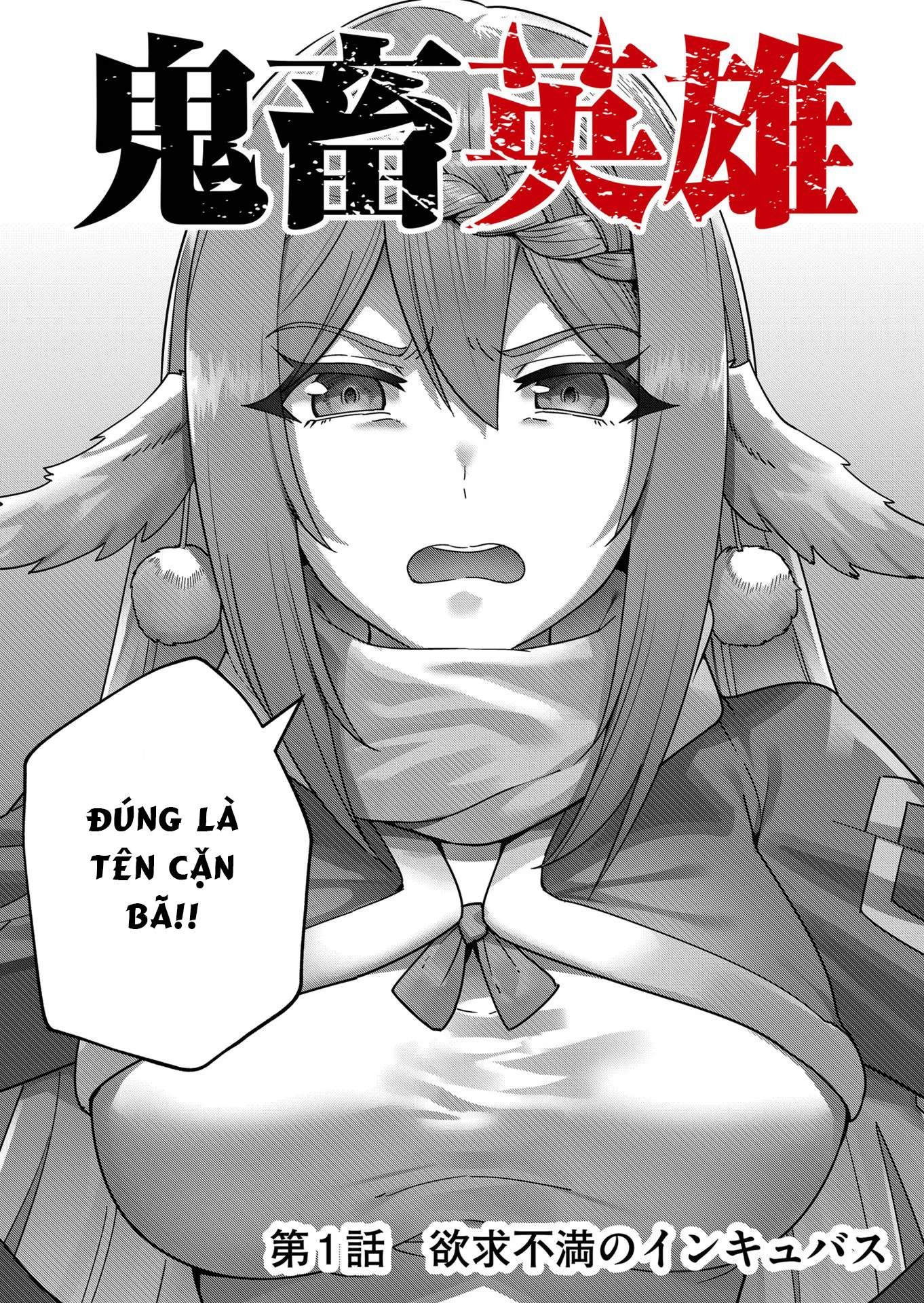 HentaiVN.net - Ảnh 6 - Kichiku Eiyuu - Chương 1.1