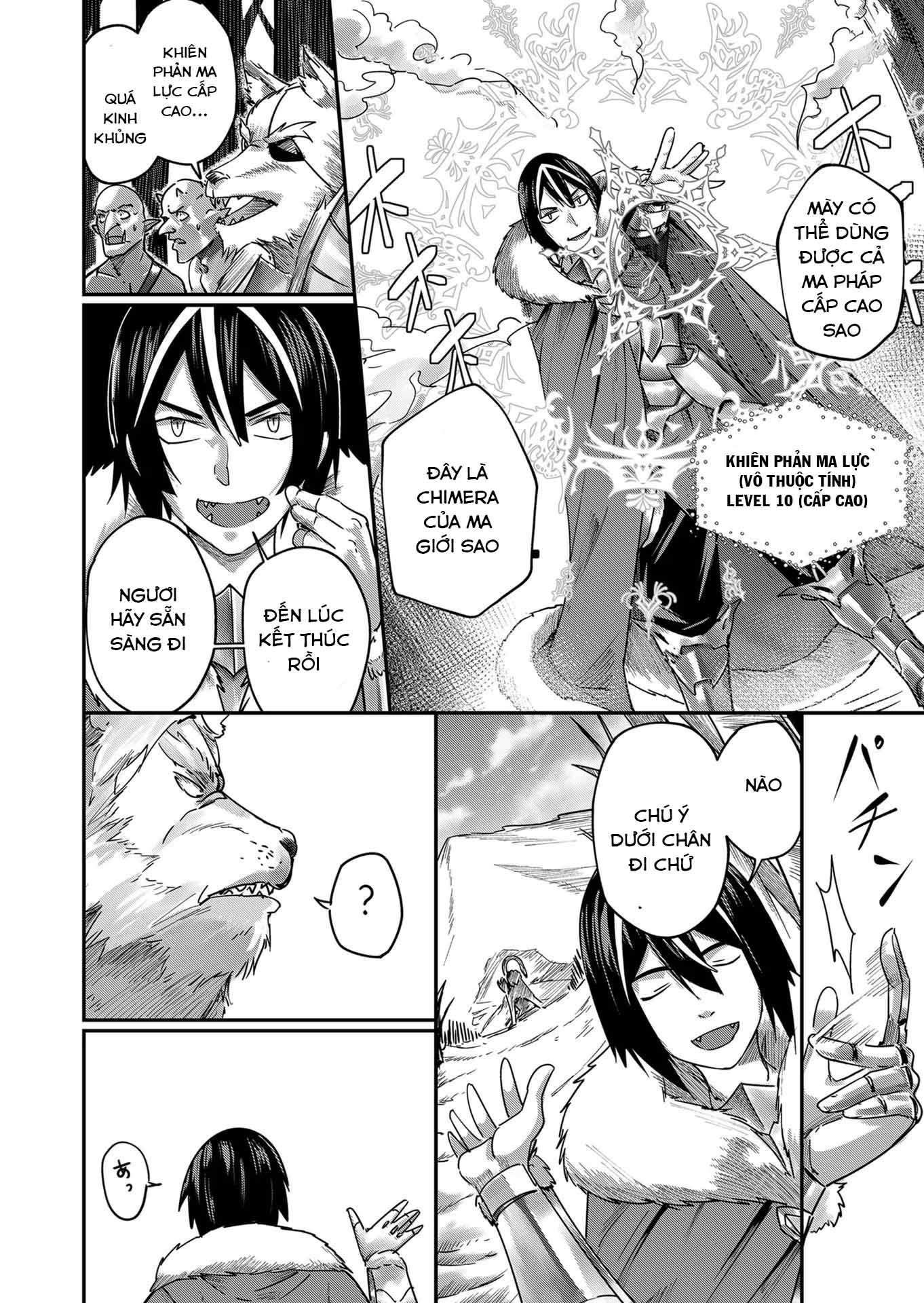 HentaiVN.net - Ảnh 13 - Kichiku Eiyuu - Chương 1.2