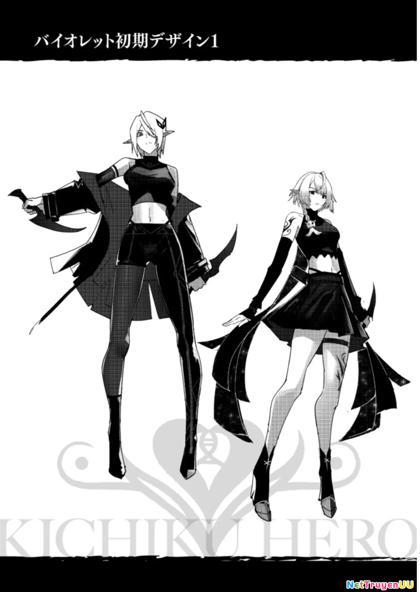HentaiVN.net - Ảnh 18 - Kichiku Eiyuu - Chương 4