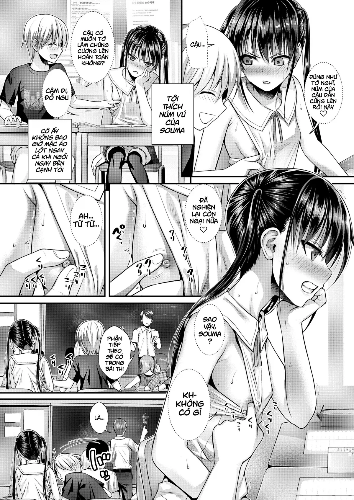 HentaiVN.net - Ảnh 10 - Boku No Tonari No Souma-San - Oneshot
