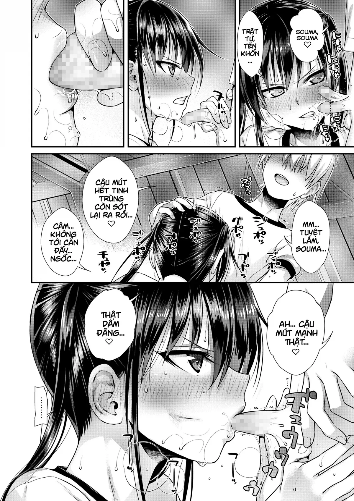 HentaiVN.net - Ảnh 26 - Boku No Tonari No Souma-San - Oneshot
