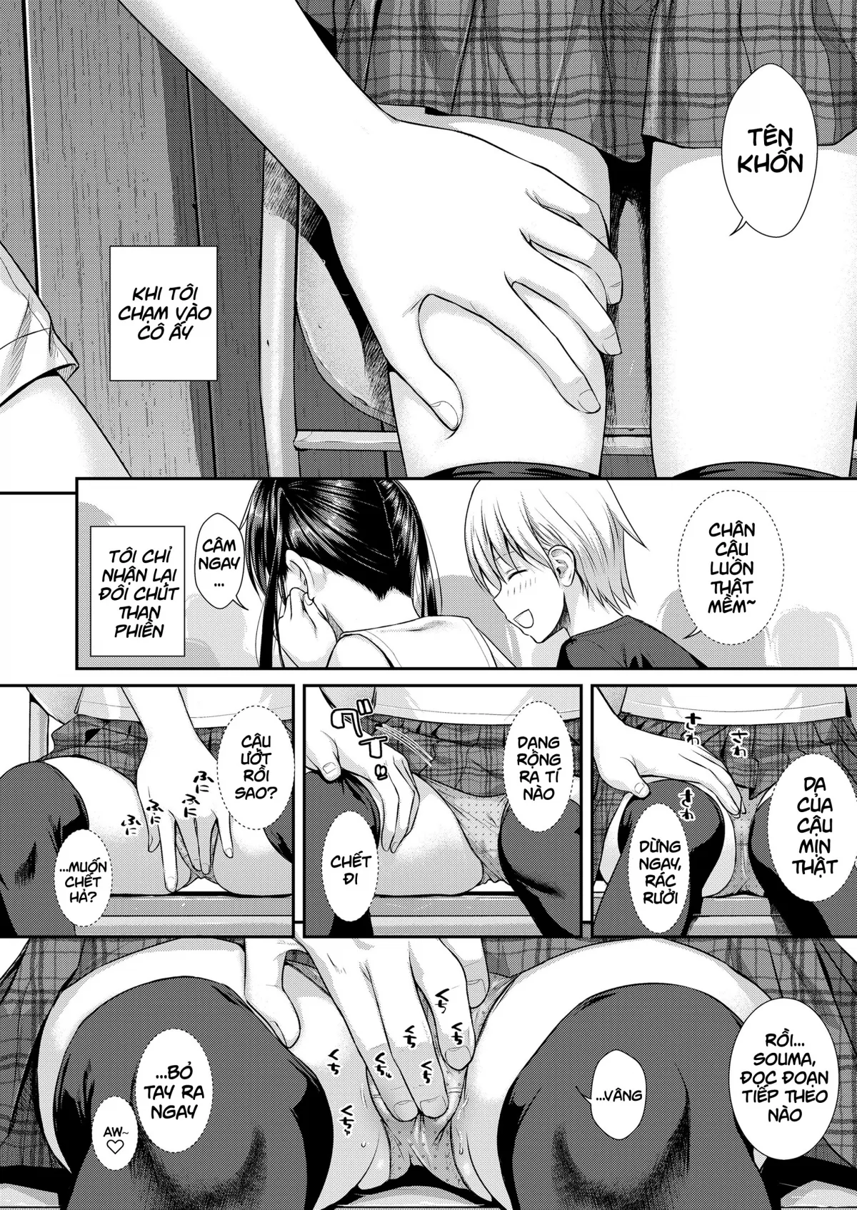 HentaiVN.net - Ảnh 6 - Boku No Tonari No Souma-San - Oneshot
