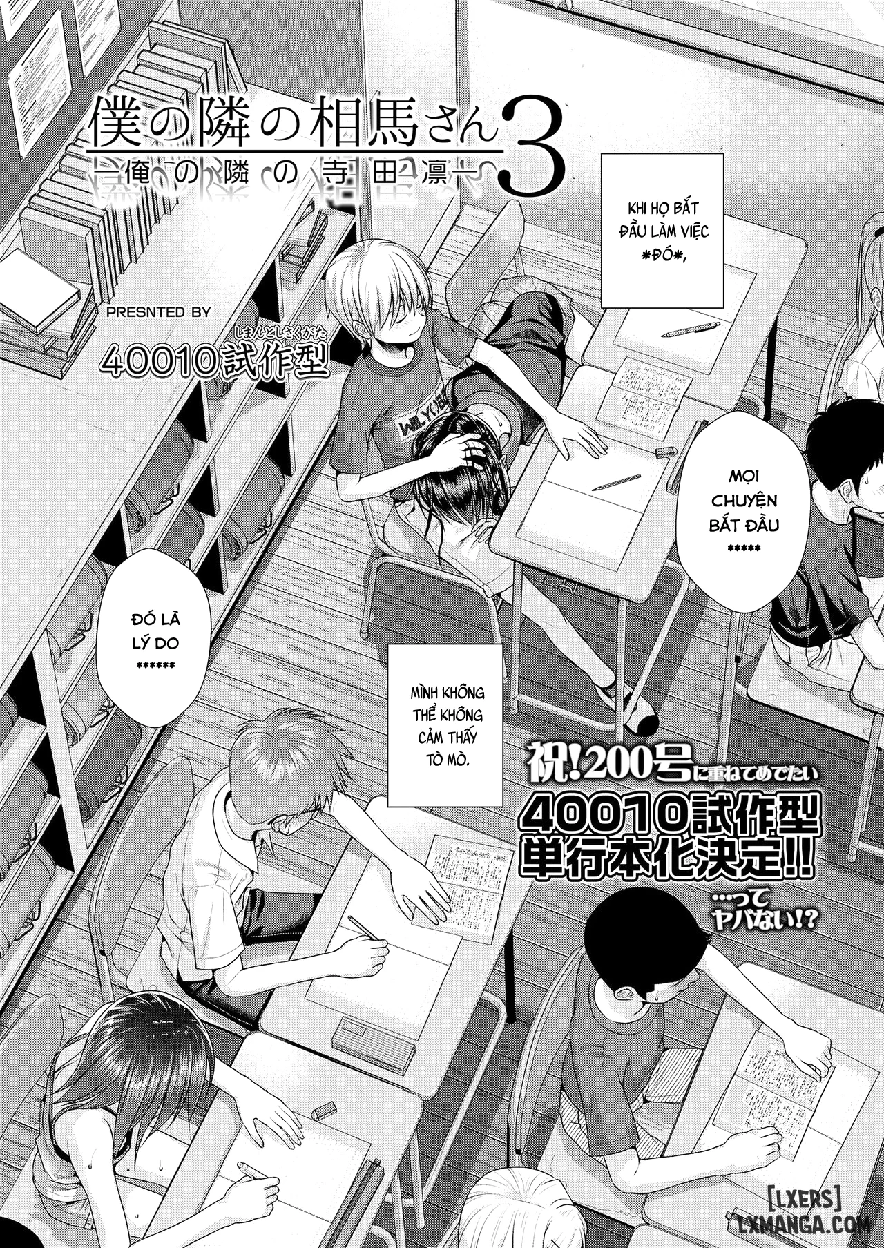 HentaiVN.net - Ảnh 3 - Boku No Tonari No Souma-San - Chương 3