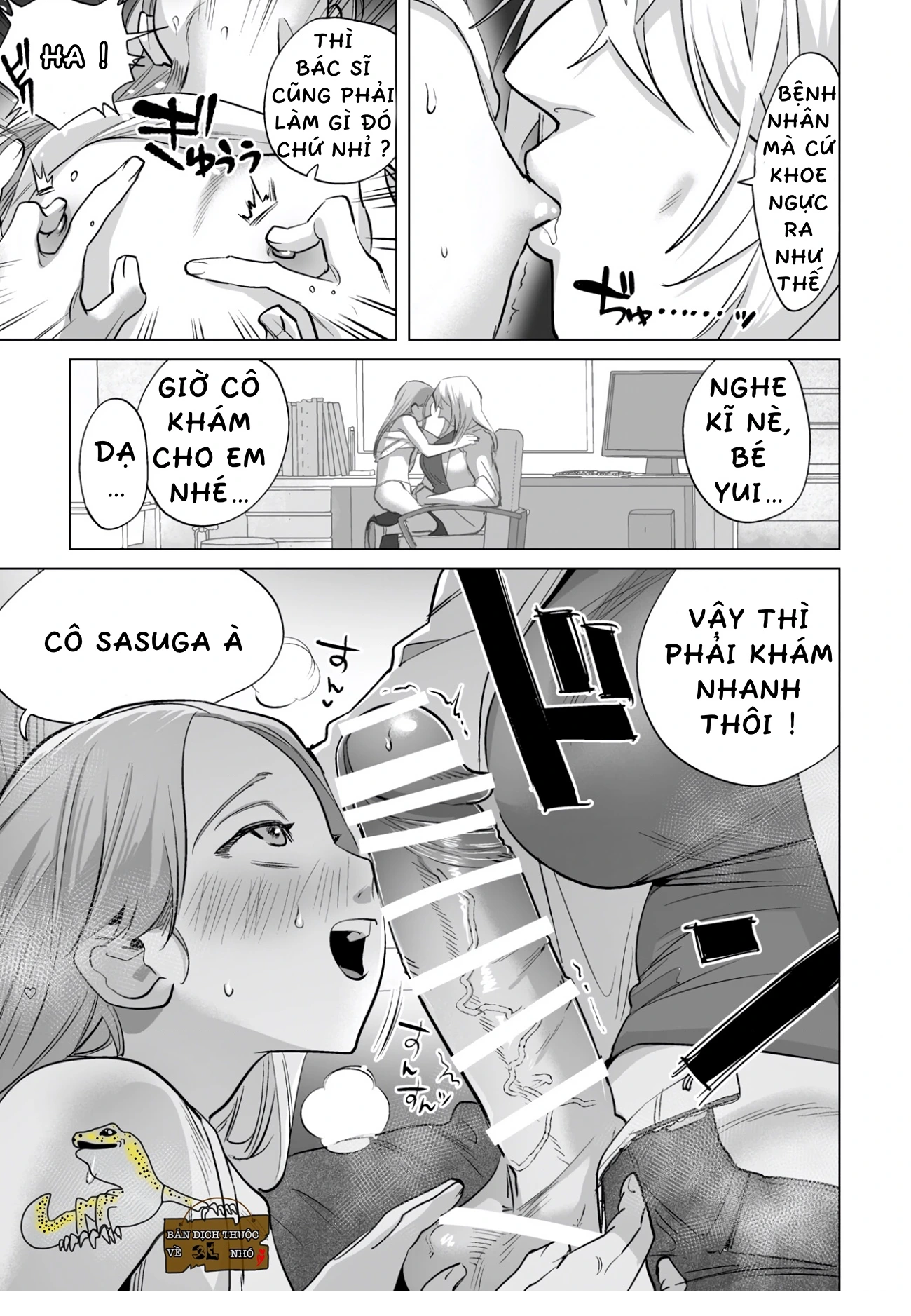 HentaiVN.net - Ảnh 3 - 30-minute Desperate Sex - 1.1