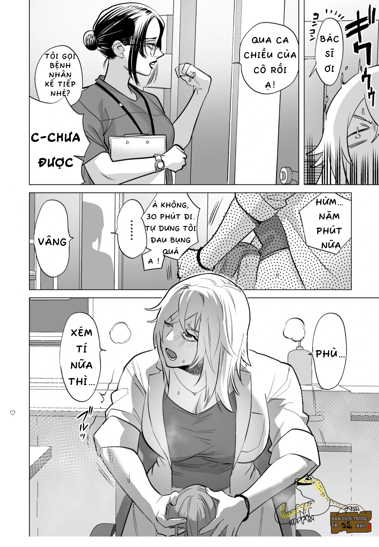 HentaiVN.net - Ảnh 6 - 30-minute Desperate Sex - 1.1