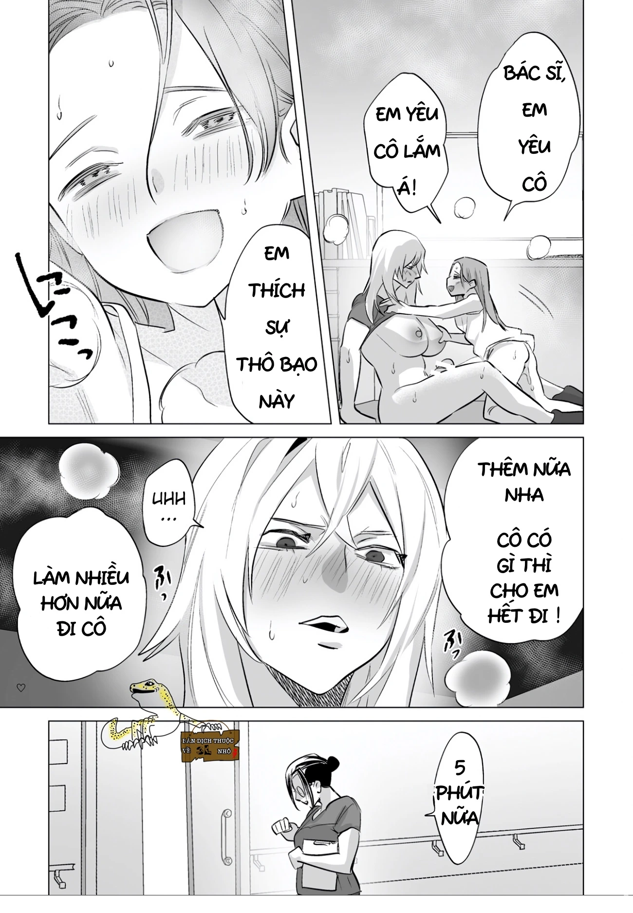 HentaiVN.net - Ảnh 5 - 30-minute Desperate Sex - 1.3