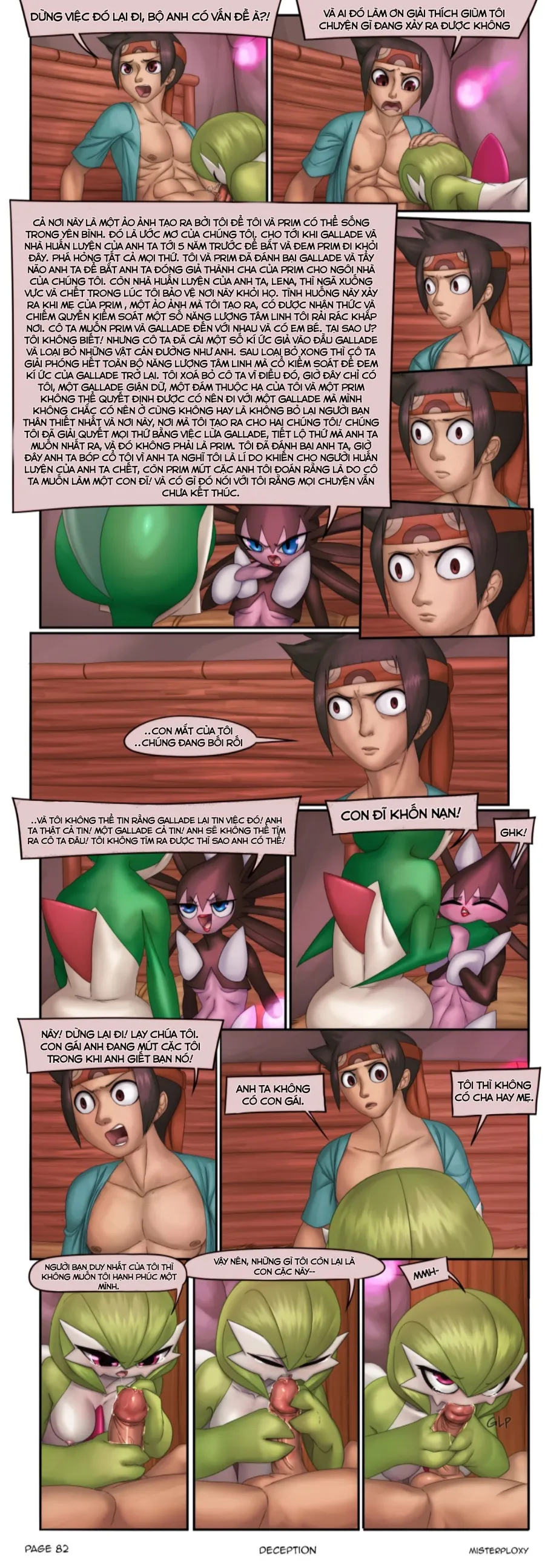 HentaiVN.net - Ảnh 17 - Deception-(Pokemon) - Chap 5: Nguyên nhân