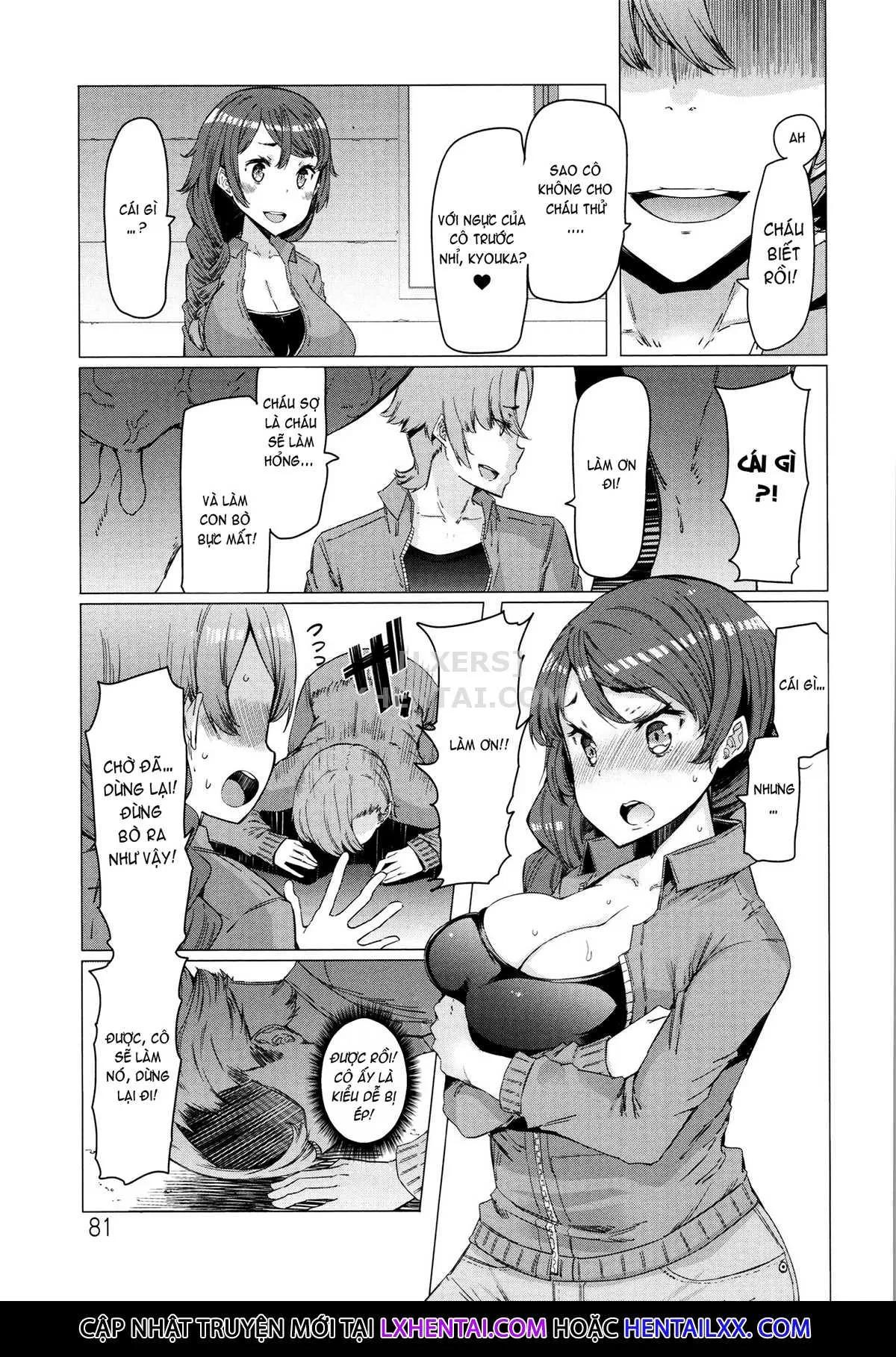 HentaiVN.net - Ảnh 6 - These Housewives Are Too Lewd I Can't Help It! [Hitozuma Ga Ero Sugite Shigoto Ni Naranai!] - Chap 5