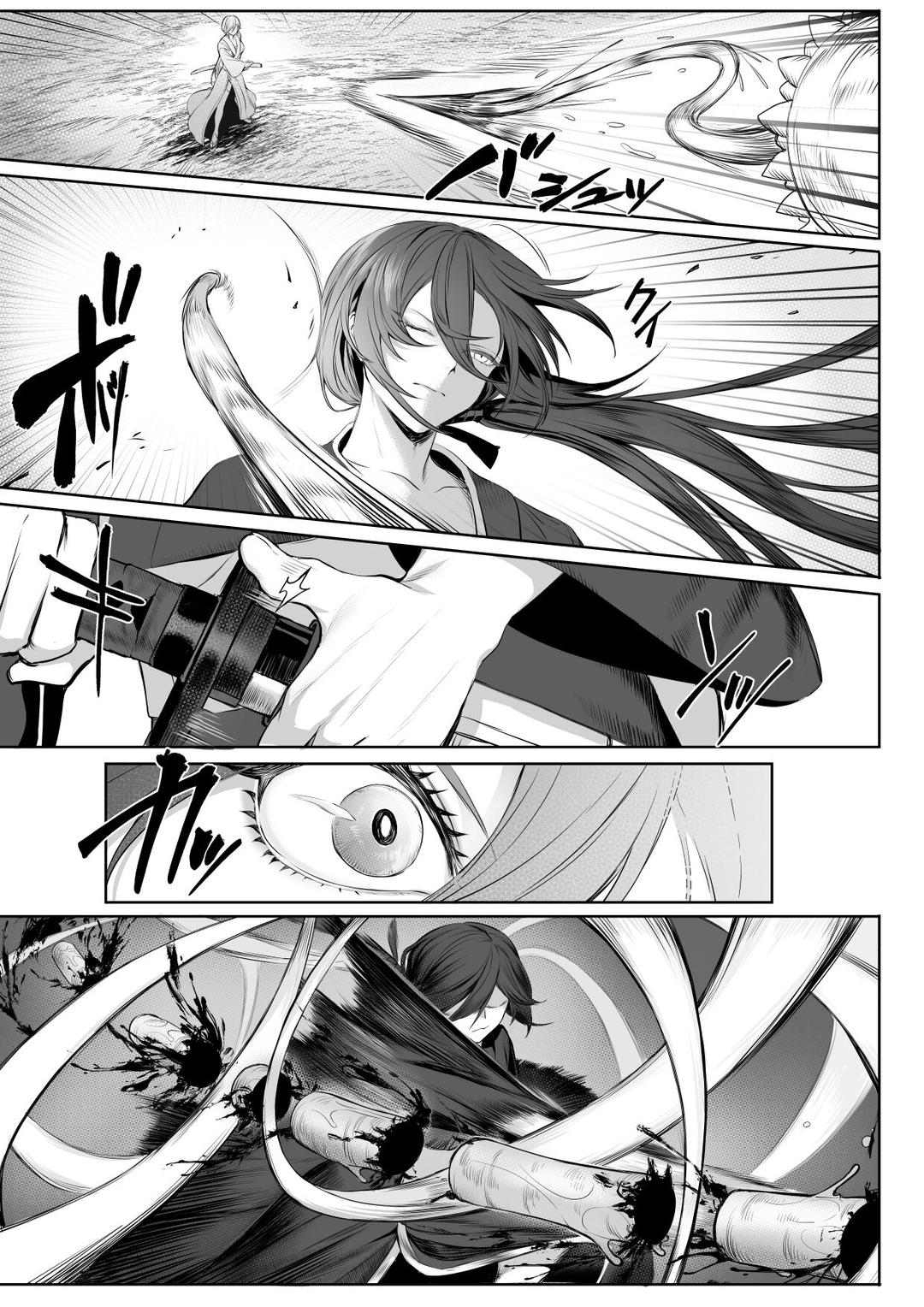 HentaiVN.net - Ảnh 13 - Ikusa Otome to Ikusa Goto - Chap 01A - Nữ thánh kỵ sĩ