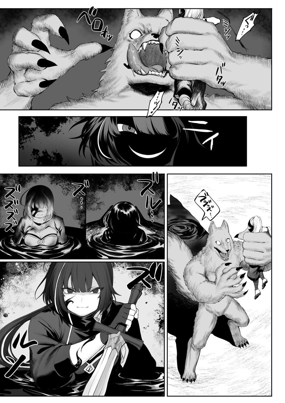 HentaiVN.net - Ảnh 20 - Ikusa Otome to Ikusa Goto - Chap 01A - Nữ thánh kỵ sĩ