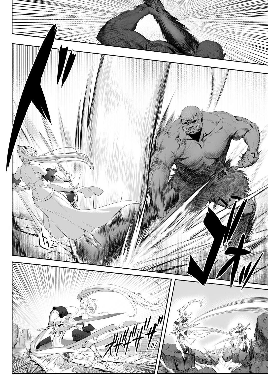 HentaiVN.net - Ảnh 9 - Ikusa Otome to Ikusa Goto - Chap 01A - Nữ thánh kỵ sĩ