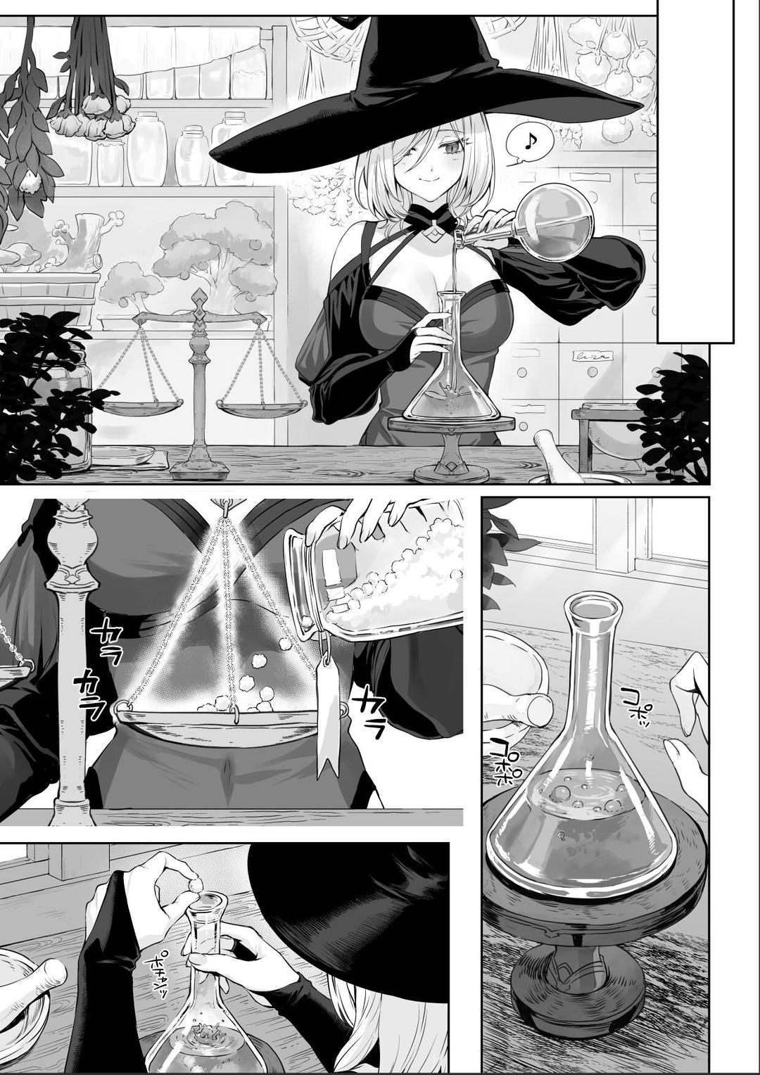 HentaiVN.net - Ảnh 10 - Ikusa Otome to Ikusa Goto - Chap 02A - Nữ Samurai