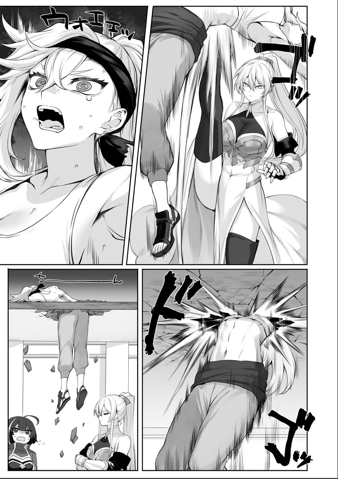 HentaiVN.net - Ảnh 22 - Ikusa Otome to Ikusa Goto - Chap 02A - Nữ Samurai