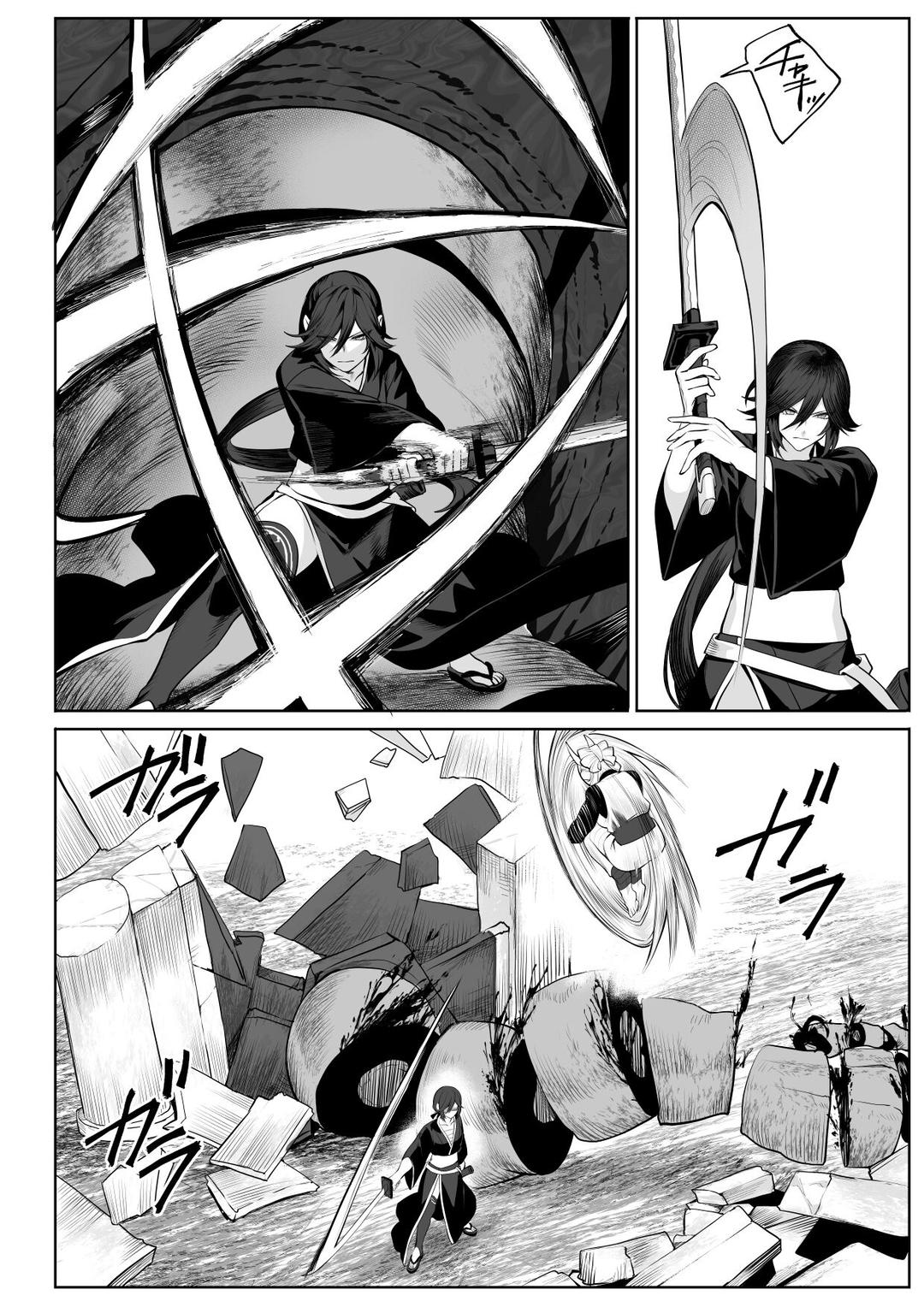 HentaiVN.net - Ảnh 16 - Ikusa Otome to Ikusa Goto - Chap 02B