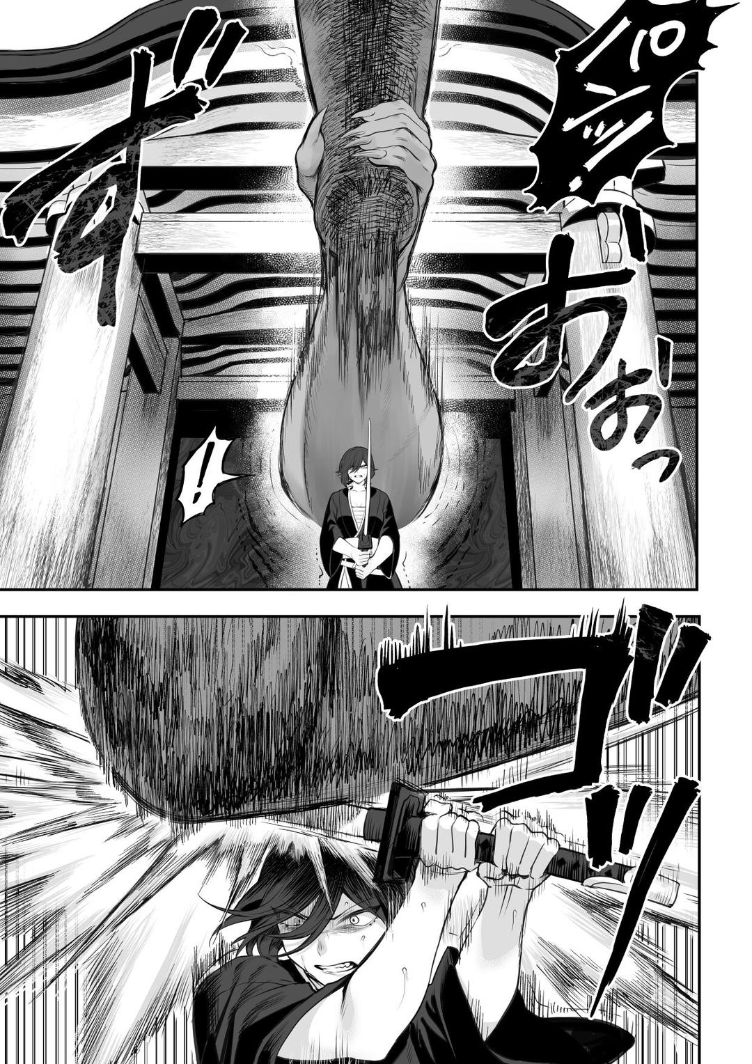 HentaiVN.net - Ảnh 25 - Ikusa Otome to Ikusa Goto - Chap 02B