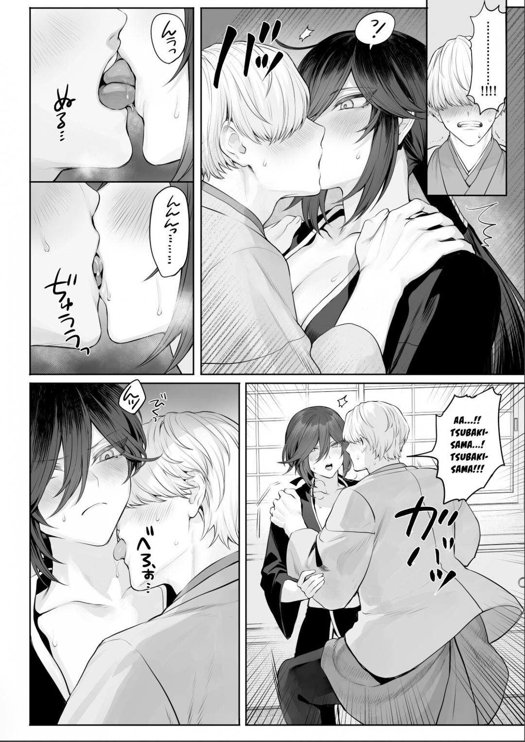 HentaiVN.net - Ảnh 14 - Ikusa Otome to Ikusa Goto - Chap 02C
