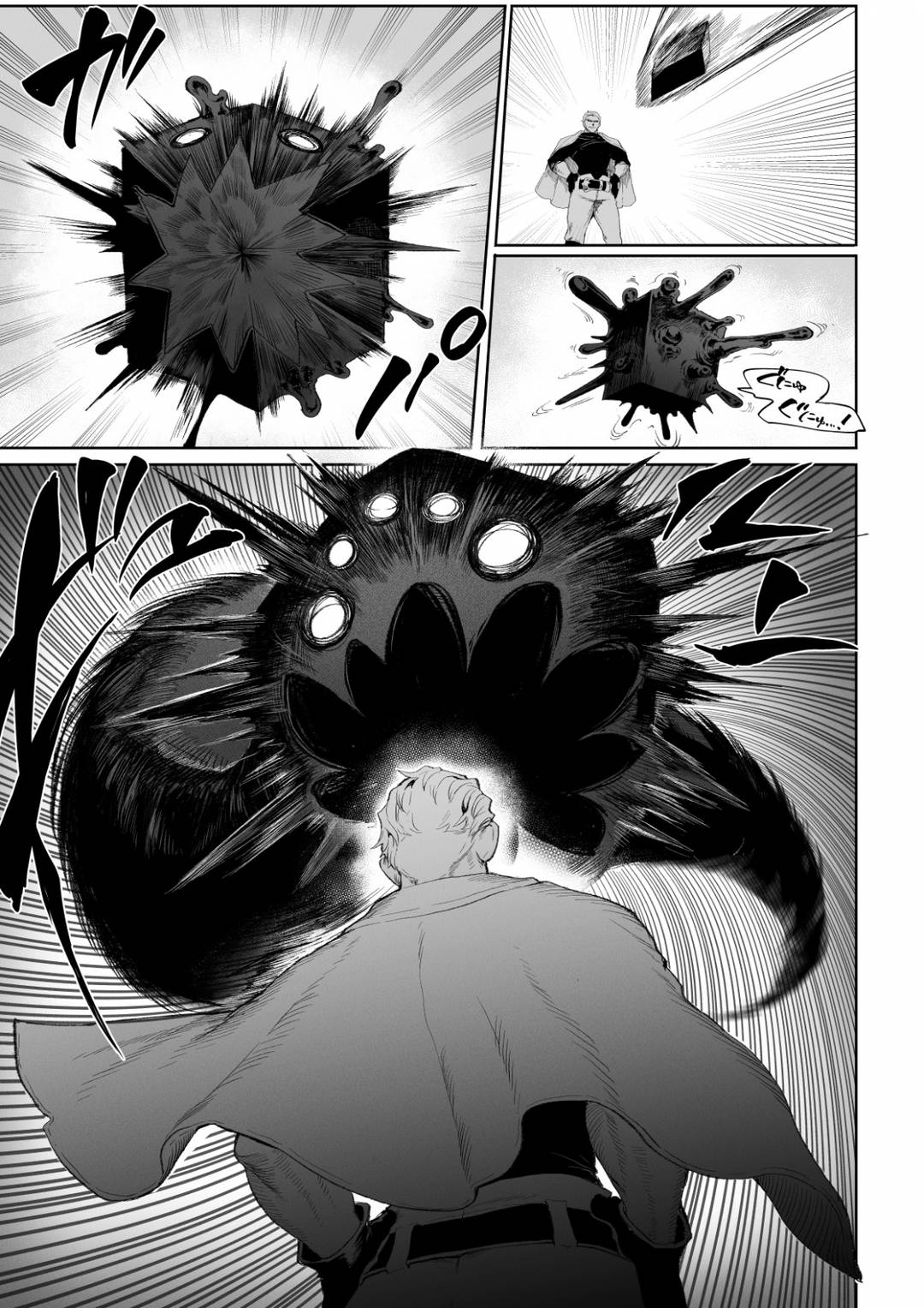HentaiVN.net - Ảnh 40 - Ikusa Otome to Ikusa Goto - Chap 03A - Nữ sát thủ
