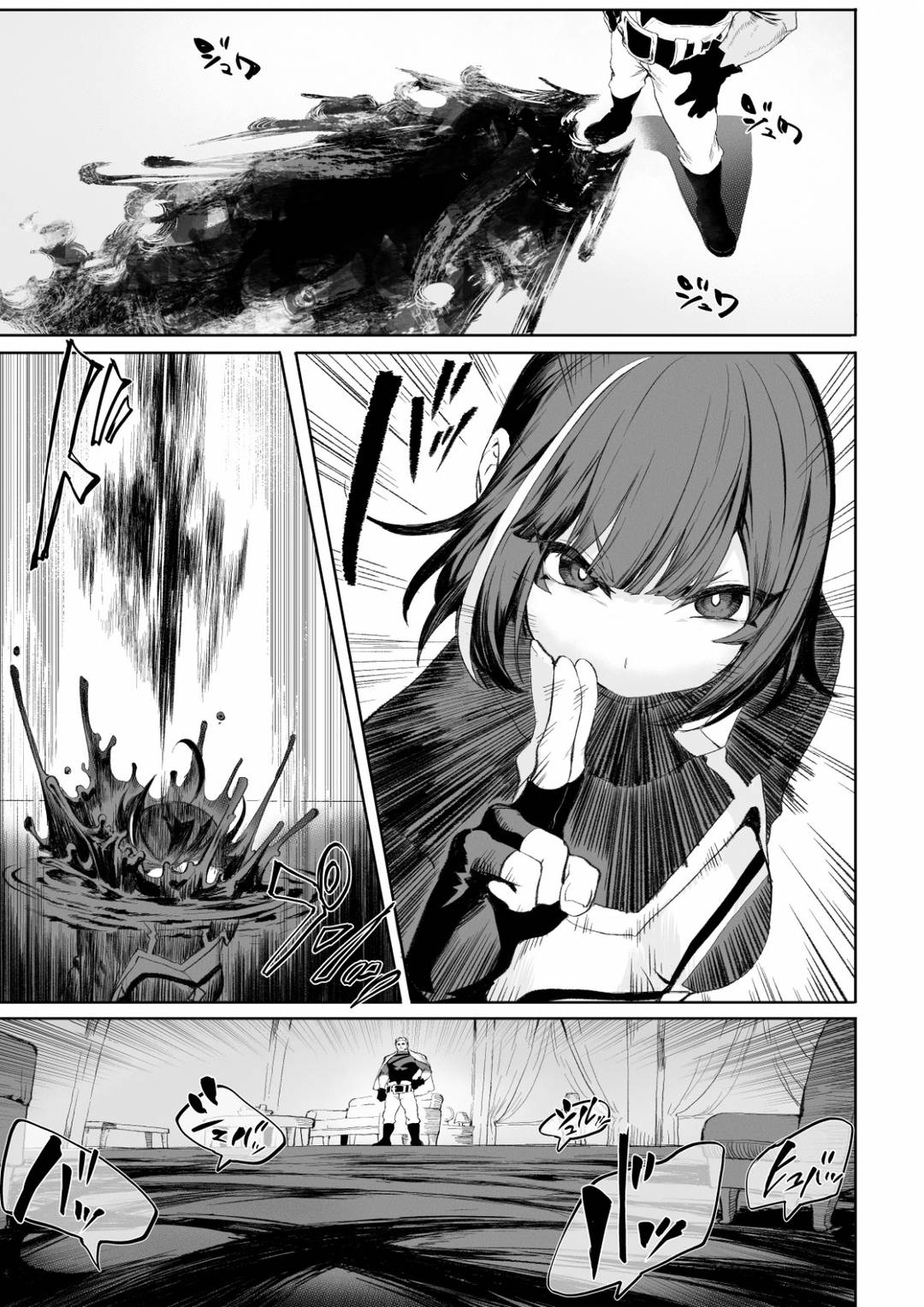 HentaiVN.net - Ảnh 42 - Ikusa Otome to Ikusa Goto - Chap 03A - Nữ sát thủ