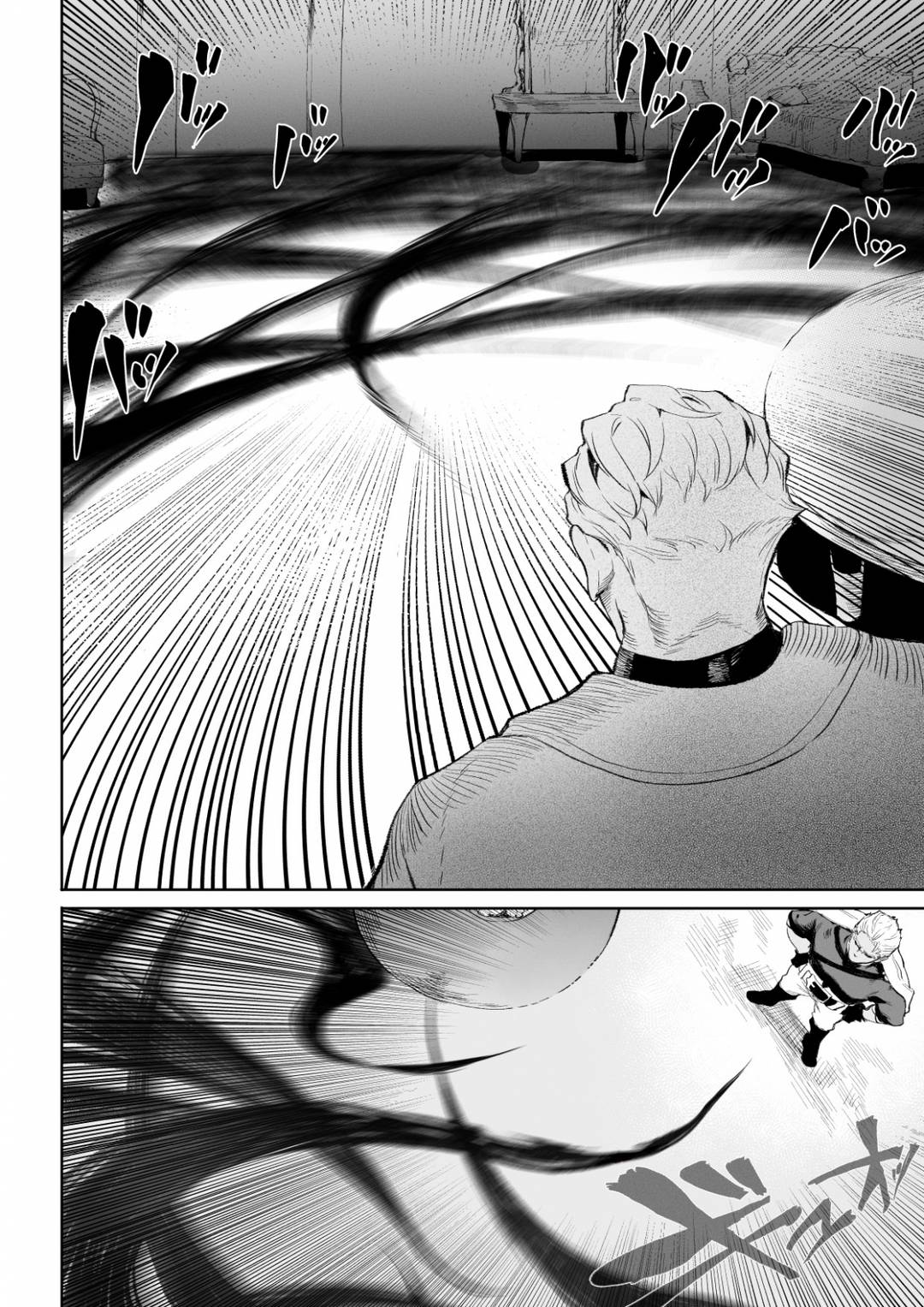 HentaiVN.net - Ảnh 43 - Ikusa Otome to Ikusa Goto - Chap 03A - Nữ sát thủ