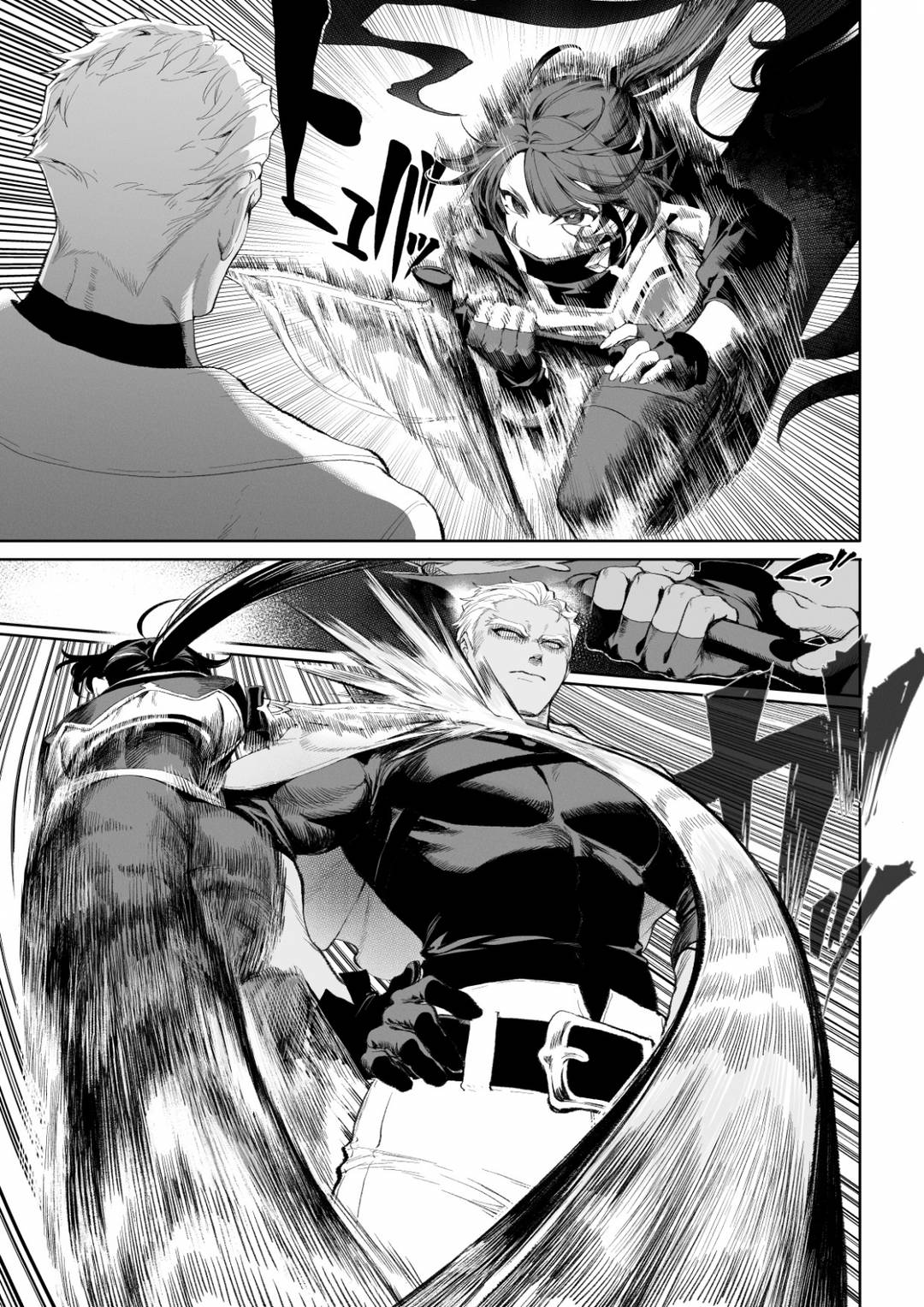 HentaiVN.net - Ảnh 44 - Ikusa Otome to Ikusa Goto - Chap 03A - Nữ sát thủ