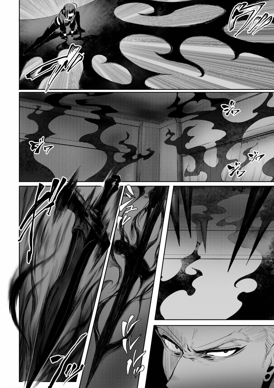 HentaiVN.net - Ảnh 47 - Ikusa Otome to Ikusa Goto - Chap 03A - Nữ sát thủ