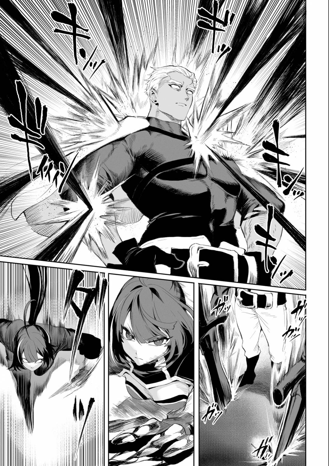 HentaiVN.net - Ảnh 50 - Ikusa Otome to Ikusa Goto - Chap 03A - Nữ sát thủ