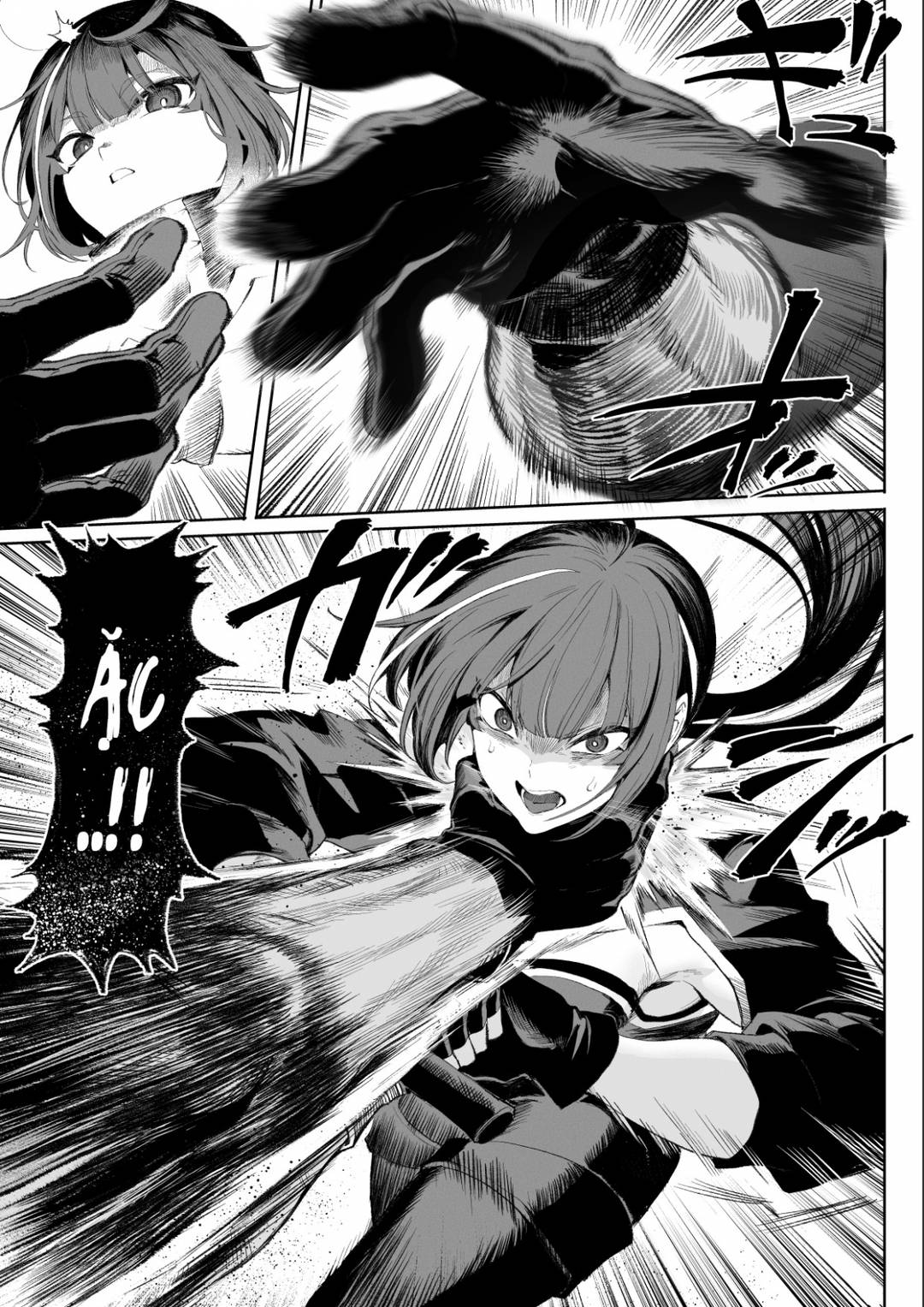 HentaiVN.net - Ảnh 56 - Ikusa Otome to Ikusa Goto - Chap 03A - Nữ sát thủ