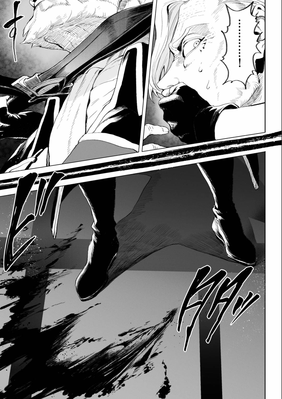 HentaiVN.net - Ảnh 10 - Ikusa Otome to Ikusa Goto - Chap 03A - Nữ sát thủ