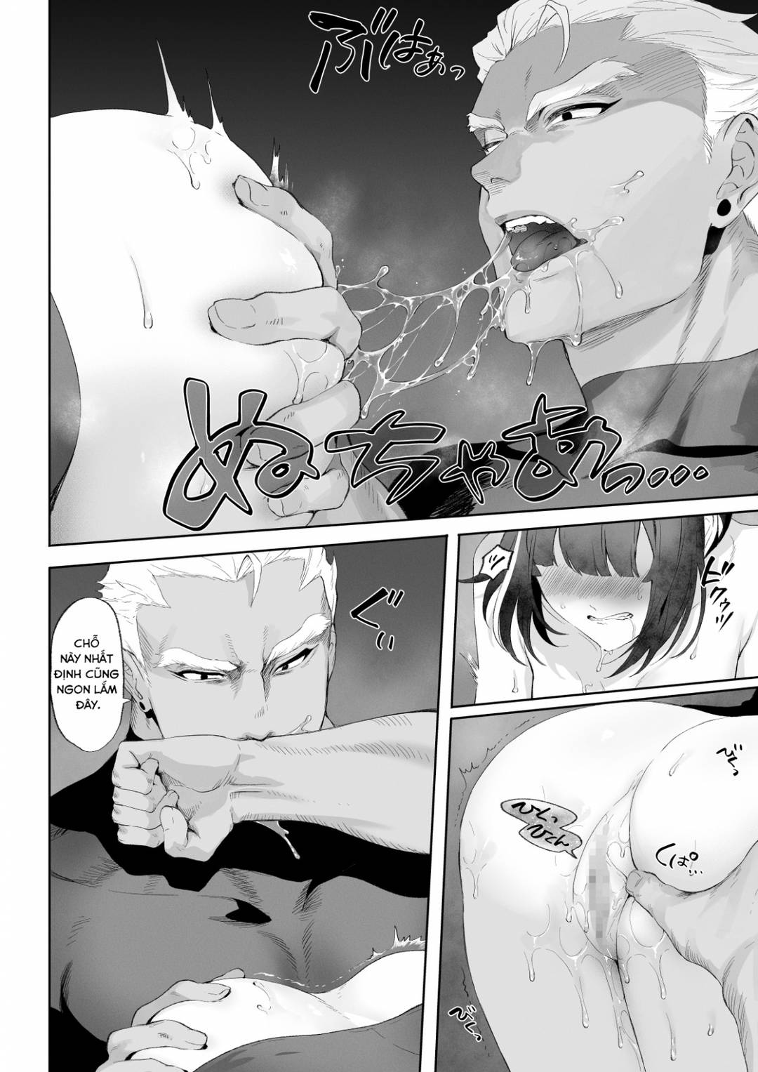 HentaiVN.net - Ảnh 22 - Ikusa Otome to Ikusa Goto - Chap 03B