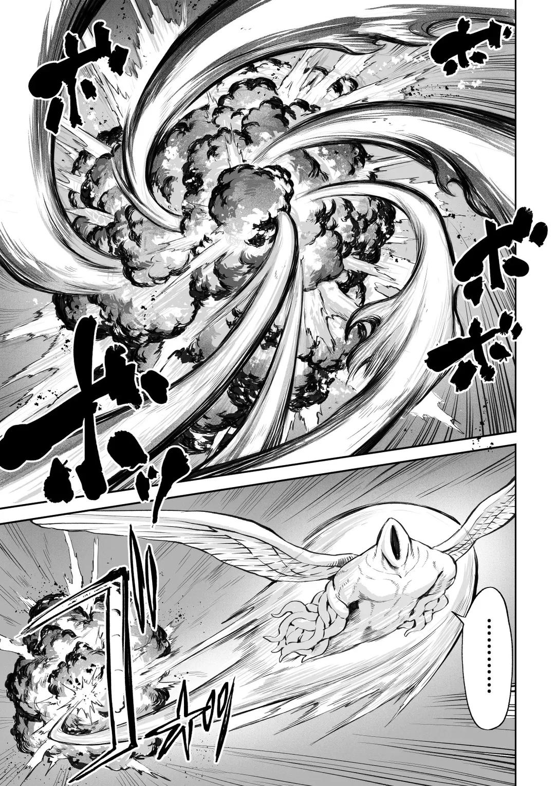 HentaiVN.net - Ảnh 26 - Ikusa Otome to Ikusa Goto - Chap 04A - Nữ phù thủy