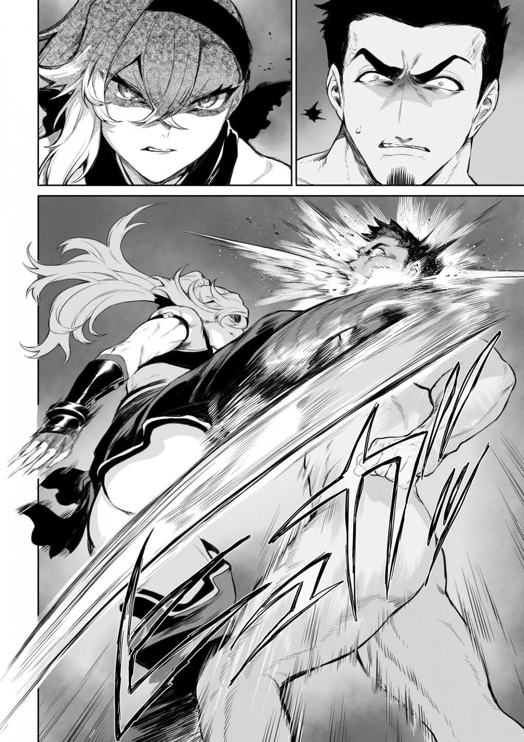 HentaiVN.net - Ảnh 73 - Ikusa Otome to Ikusa Goto - Chap 04B