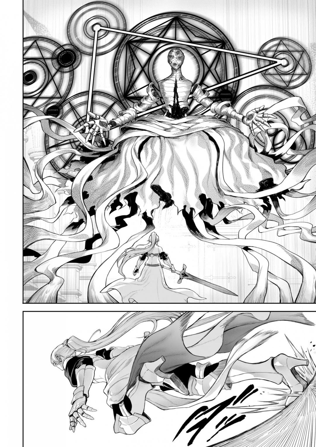 HentaiVN.net - Ảnh 77 - Ikusa Otome to Ikusa Goto - Chap 04B
