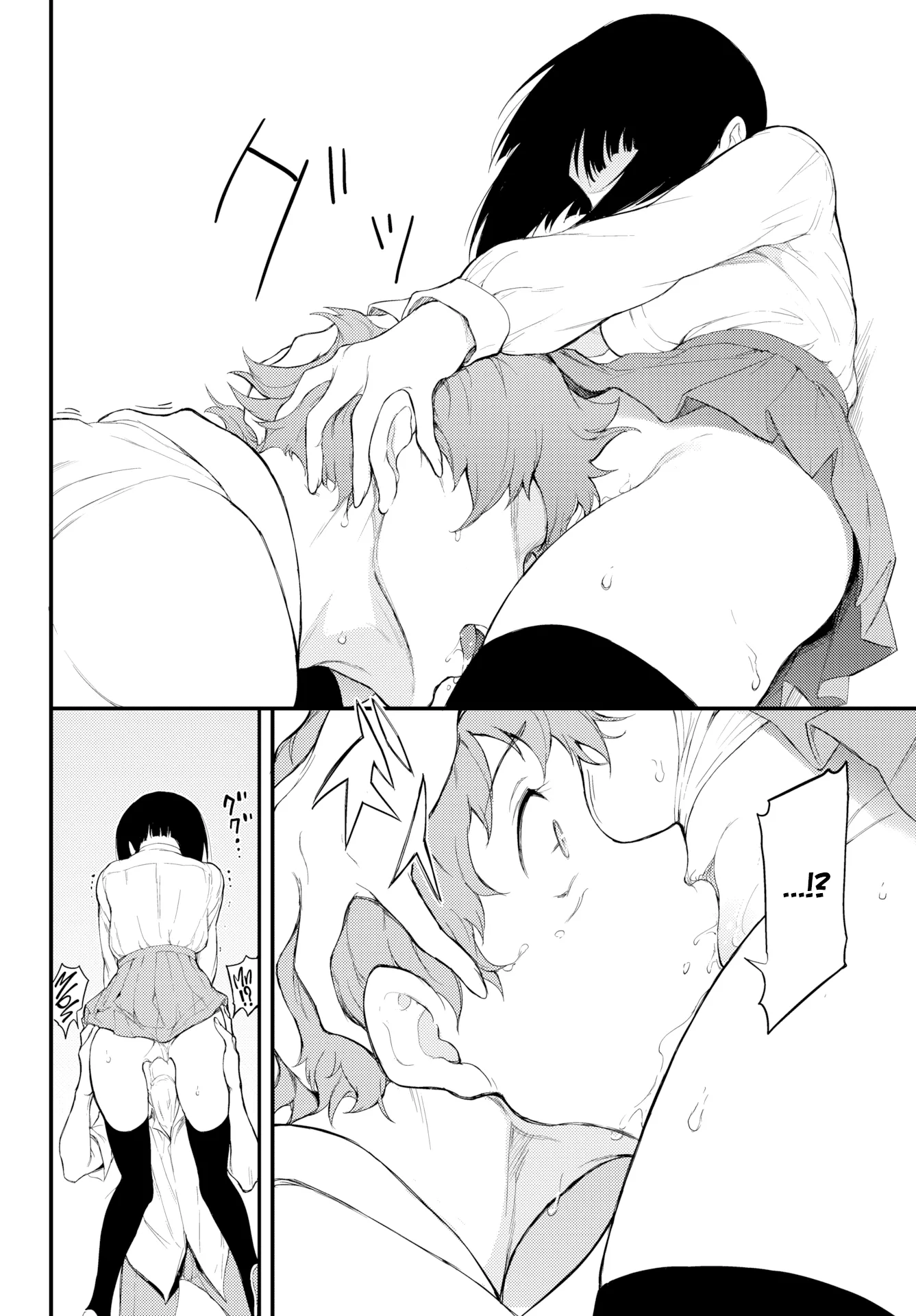 HentaiVN.net - Ảnh 10 - Senpai Lạnh Lùng ❤ [Refined Senpai ❤] - Chap 3