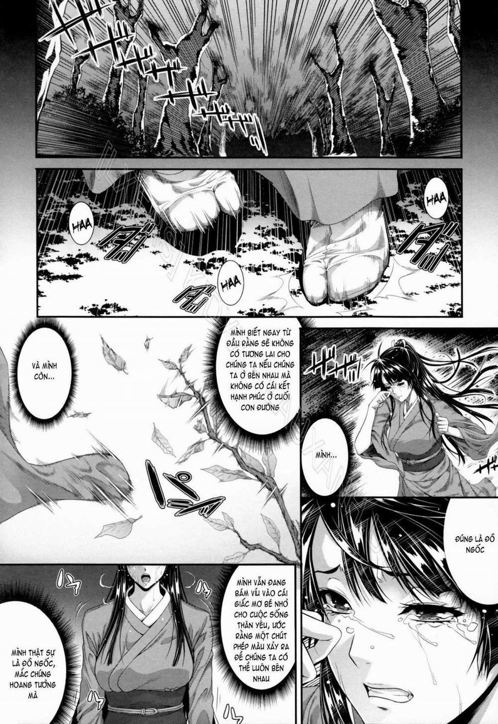HentaiVN.net - Ảnh 16 - Soukan Manual [Incest Manual, 相姦マニュアル第] - Chap 3