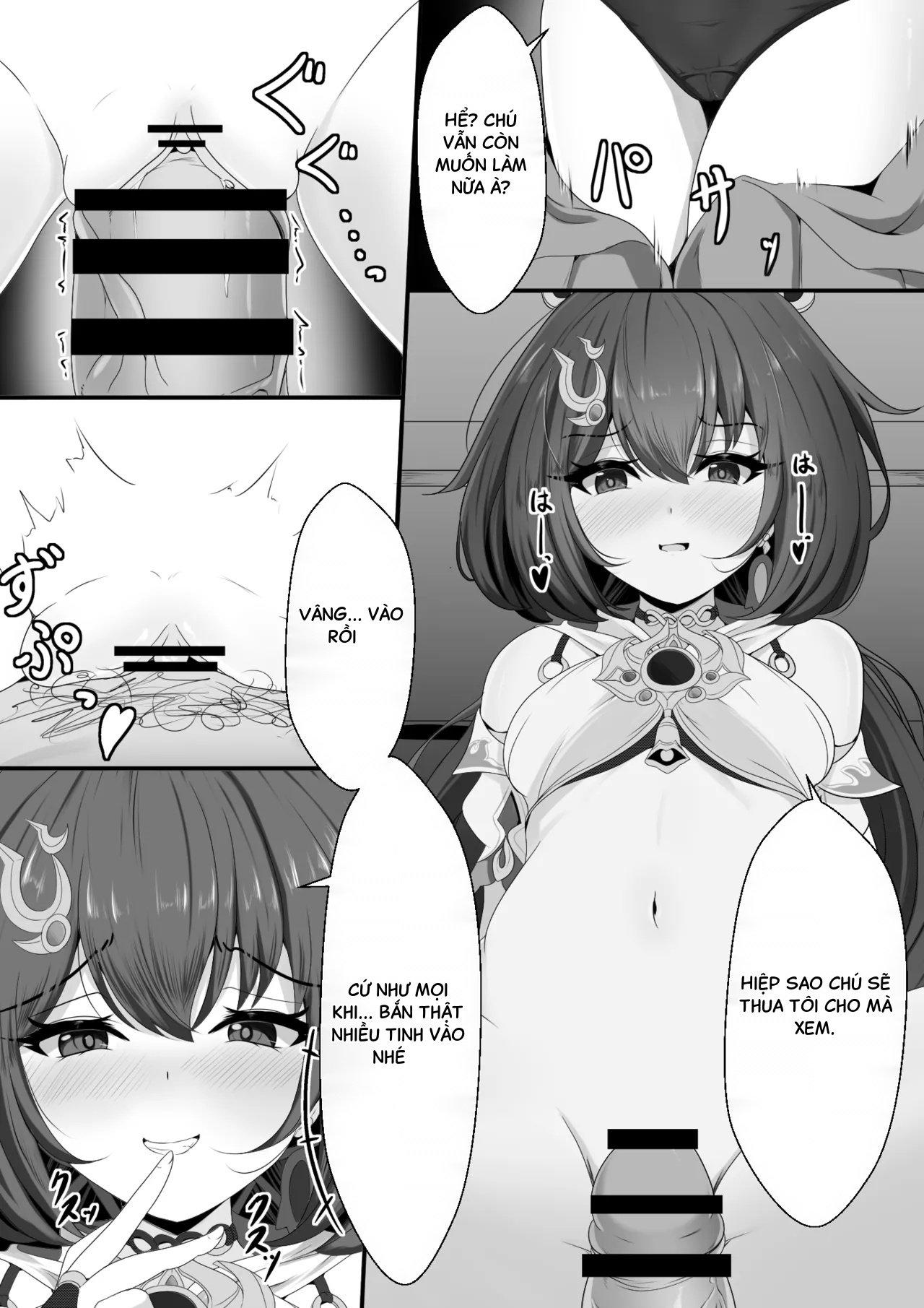 HentaiVN.net - Ảnh 5 - Namaikidatta kumo Yunli-chan - One shot