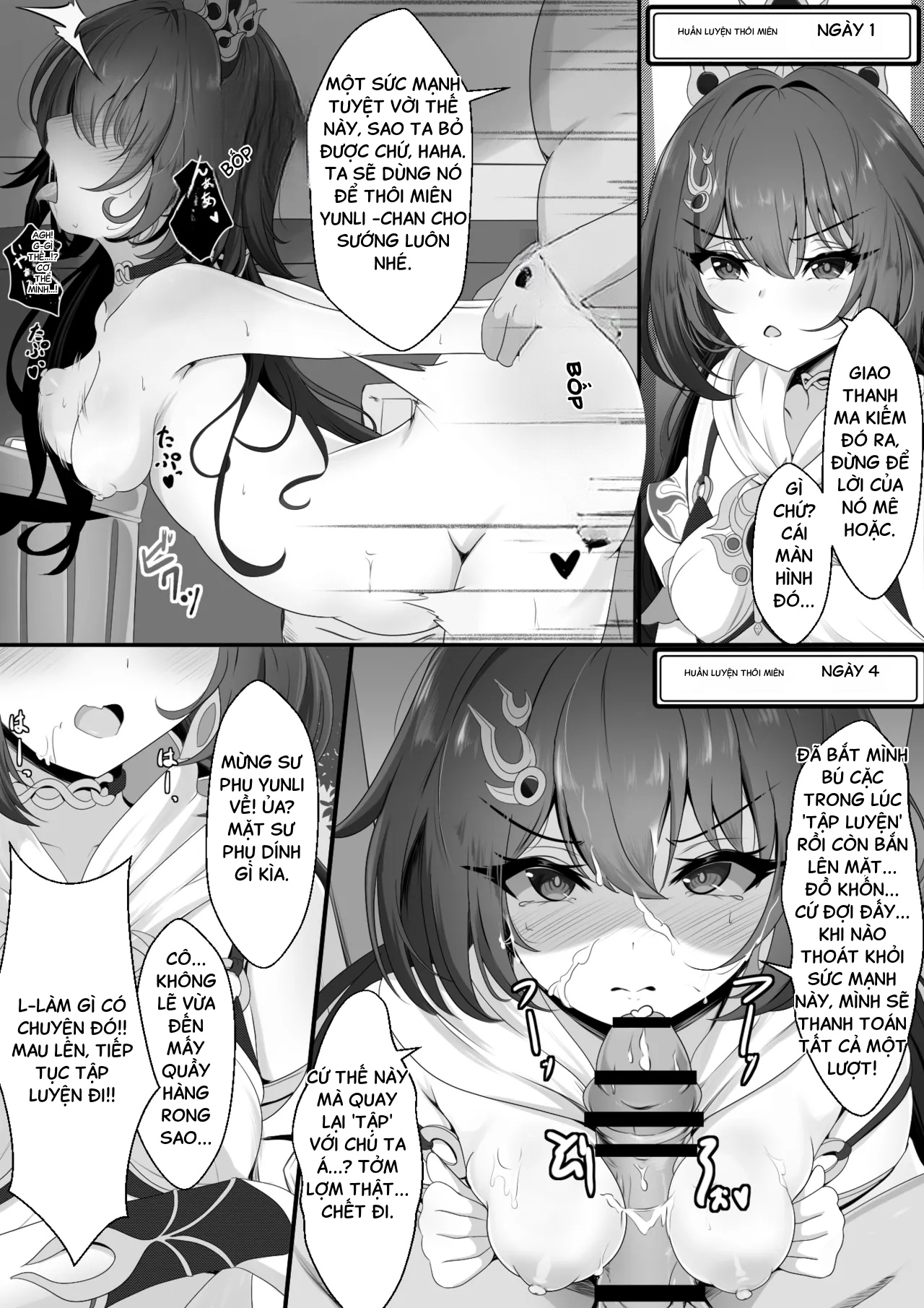 HentaiVN.net - Ảnh 7 - Namaikidatta kumo Yunli-chan - One shot