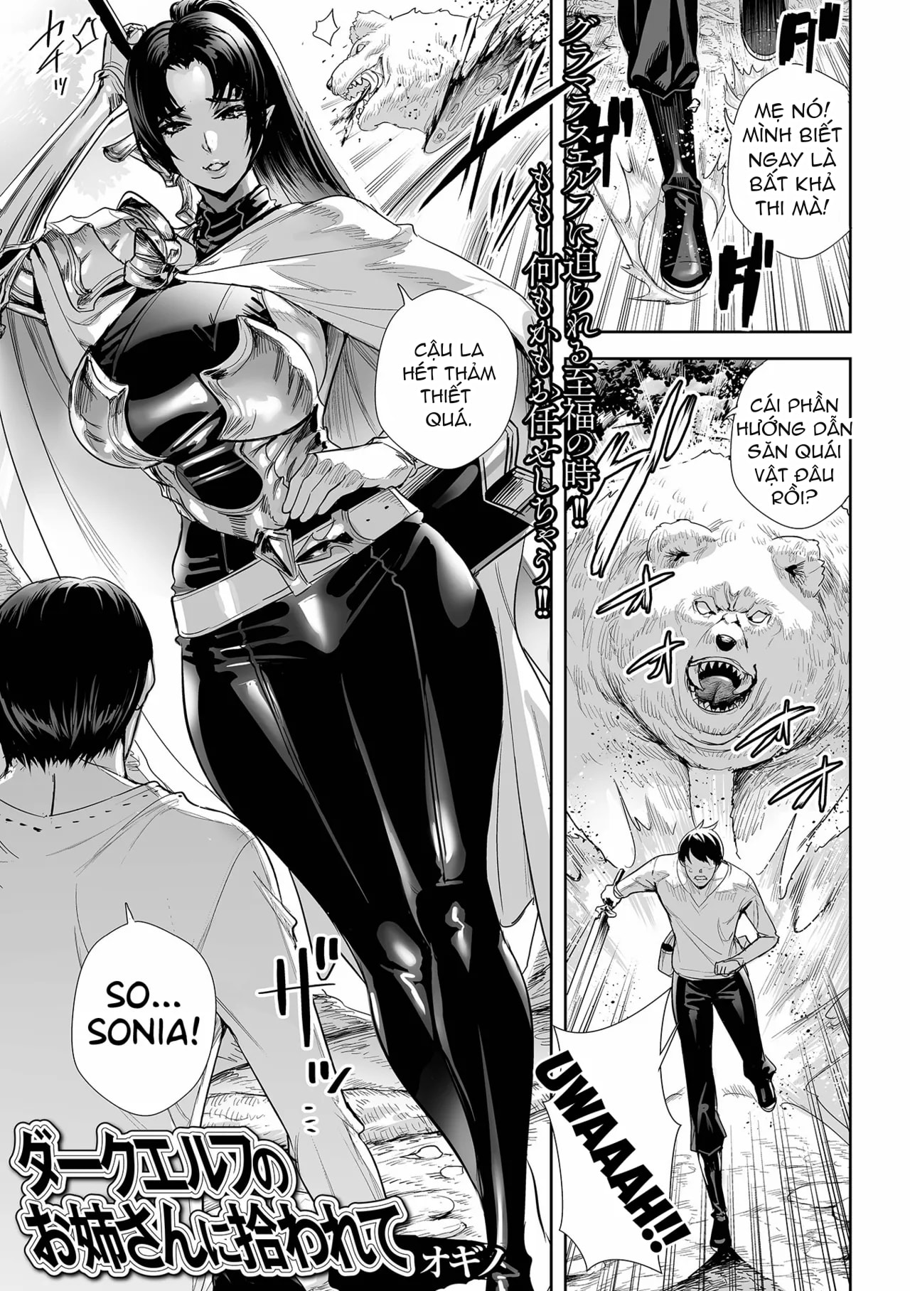 HentaiVN.net - Ảnh 2 - Dark Elf no Onee-san ni Hirowarete - Oneshot