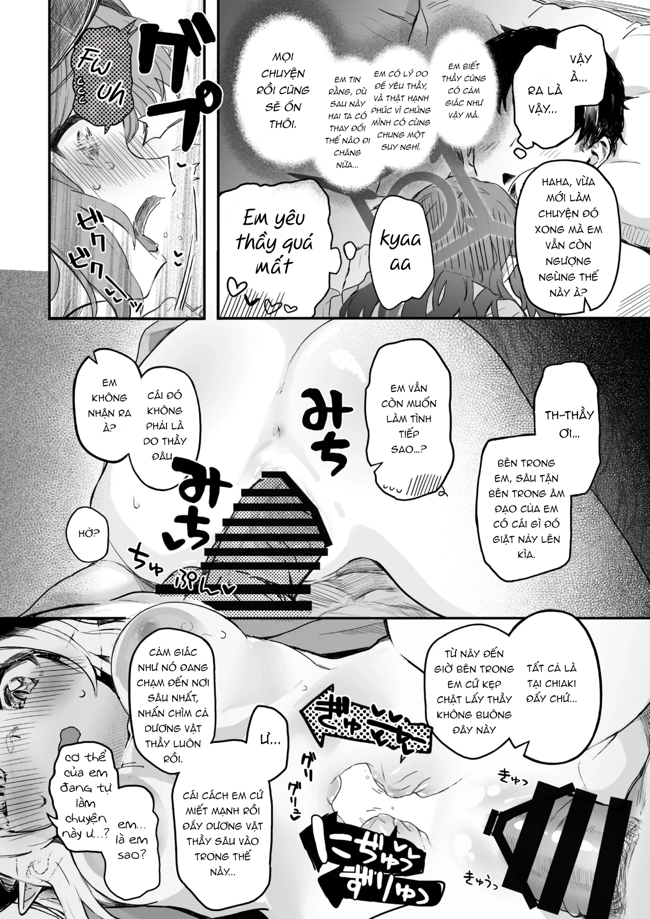 HentaiVN.net - Ảnh 19 - Padparadscha Sapphire - Oneshot