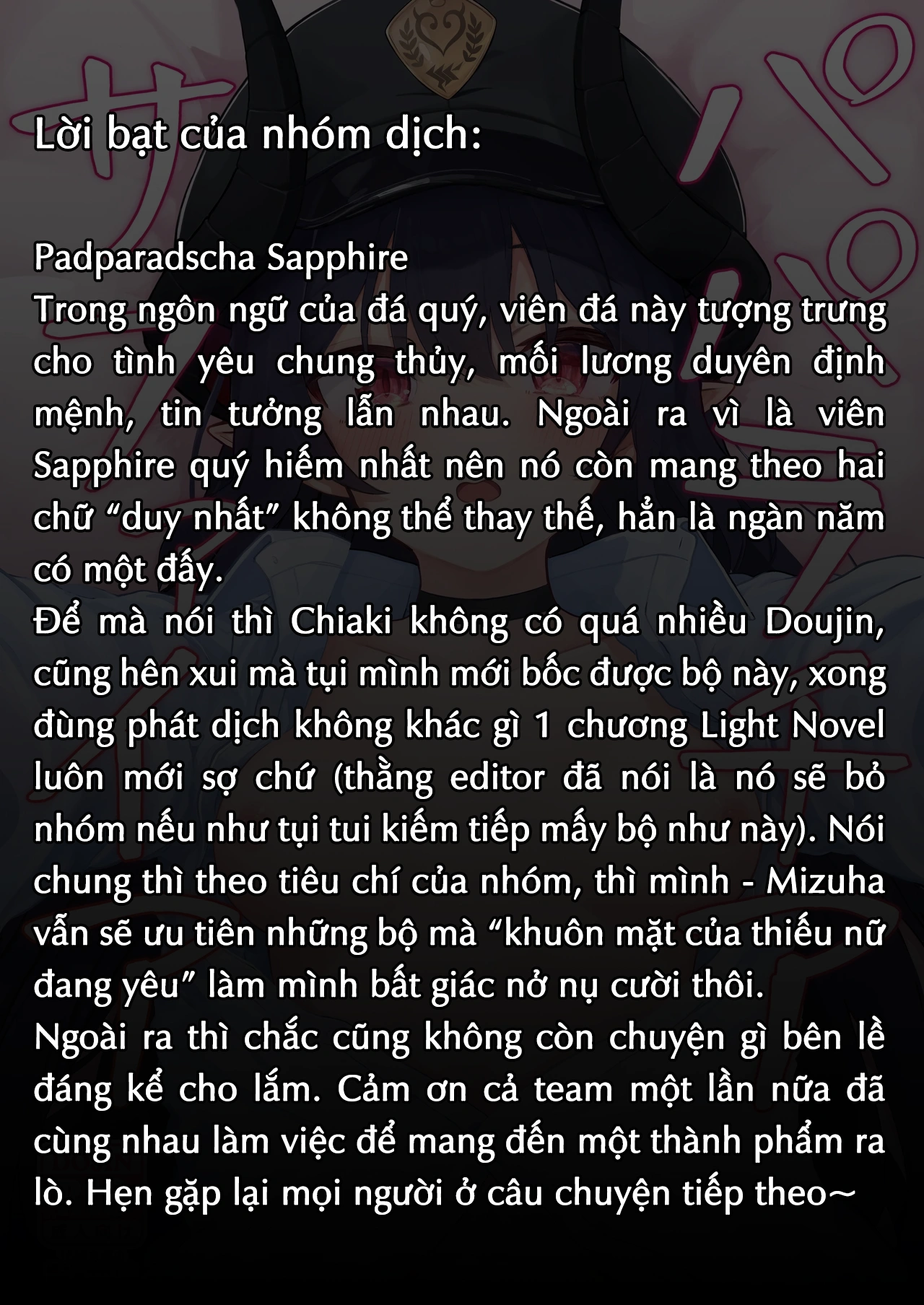 HentaiVN.net - Ảnh 28 - Padparadscha Sapphire - Oneshot