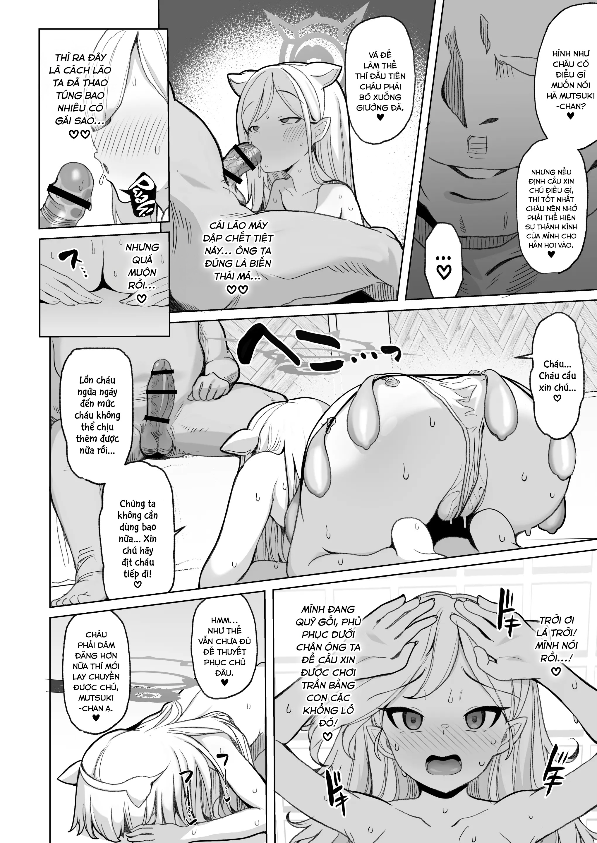 HentaiVN.net - Ảnh 28 - Netorase Archive - Mutsuki
